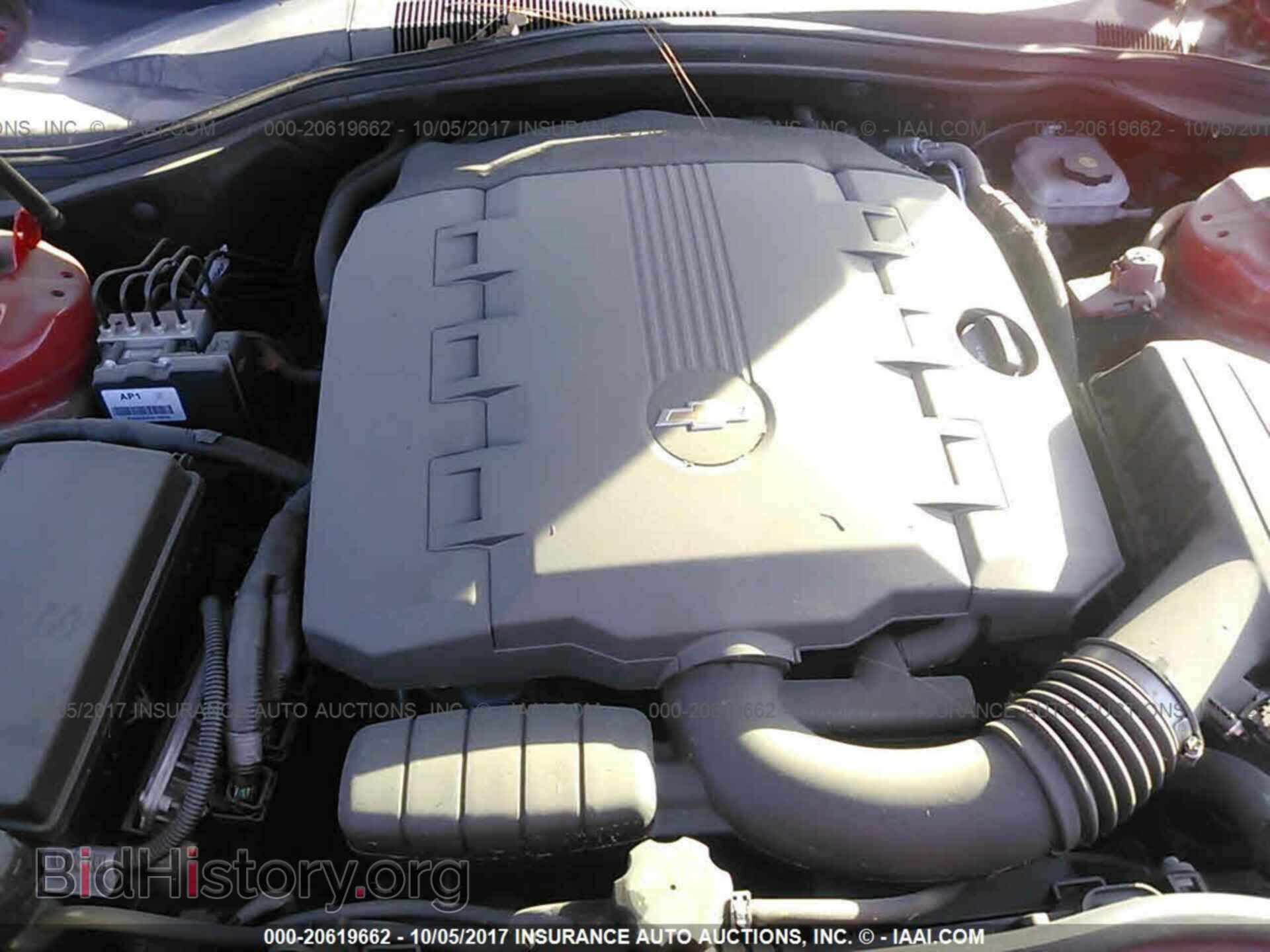 2015 Chevrolet Camaro - VIN: 2G1FB1E32F9232099 - Photo 10