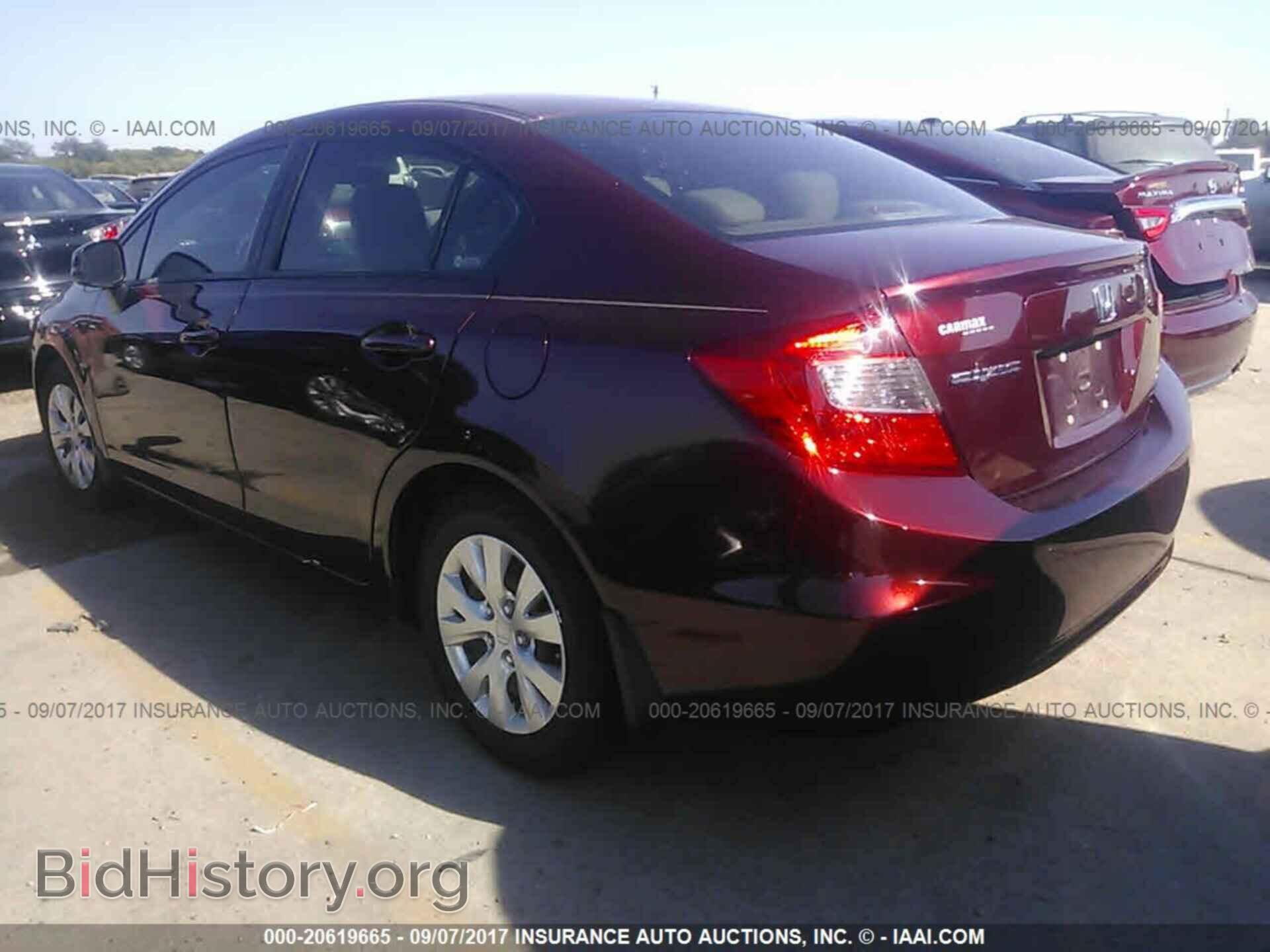 2012 Honda Civic - VIN: 2HGFB2F56CH575174 - Photo 3