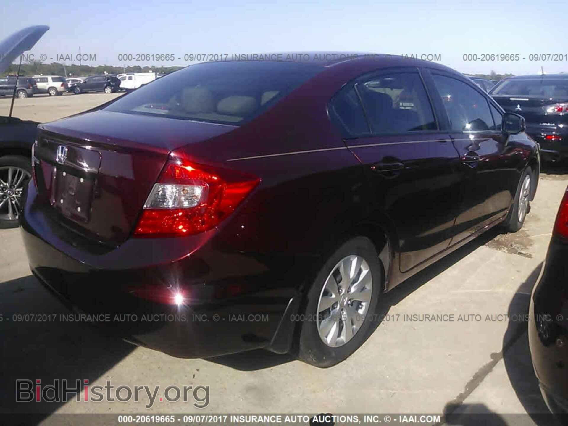 2012 Honda Civic - VIN: 2HGFB2F56CH575174 - Photo 4