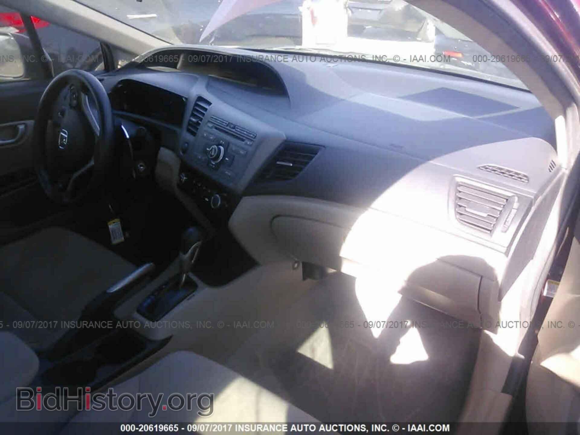 2012 Honda Civic - VIN: 2HGFB2F56CH575174 - Photo 5