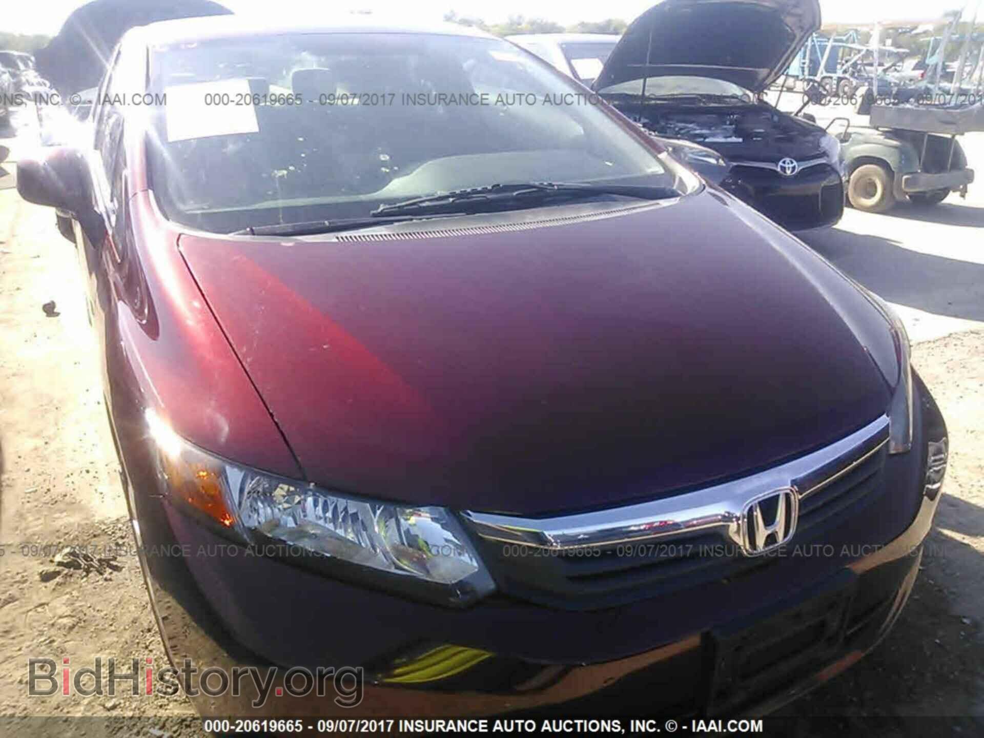 2012 Honda Civic - VIN: 2HGFB2F56CH575174 - Photo 6