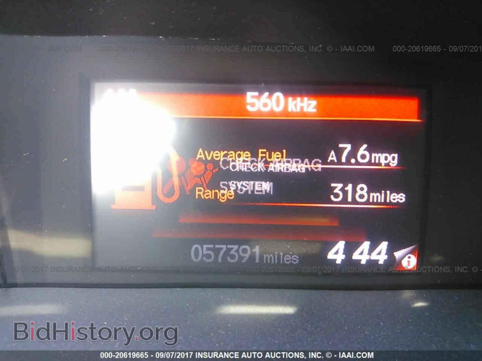 2012 Honda Civic - VIN: 2HGFB2F56CH575174 - Photo 7