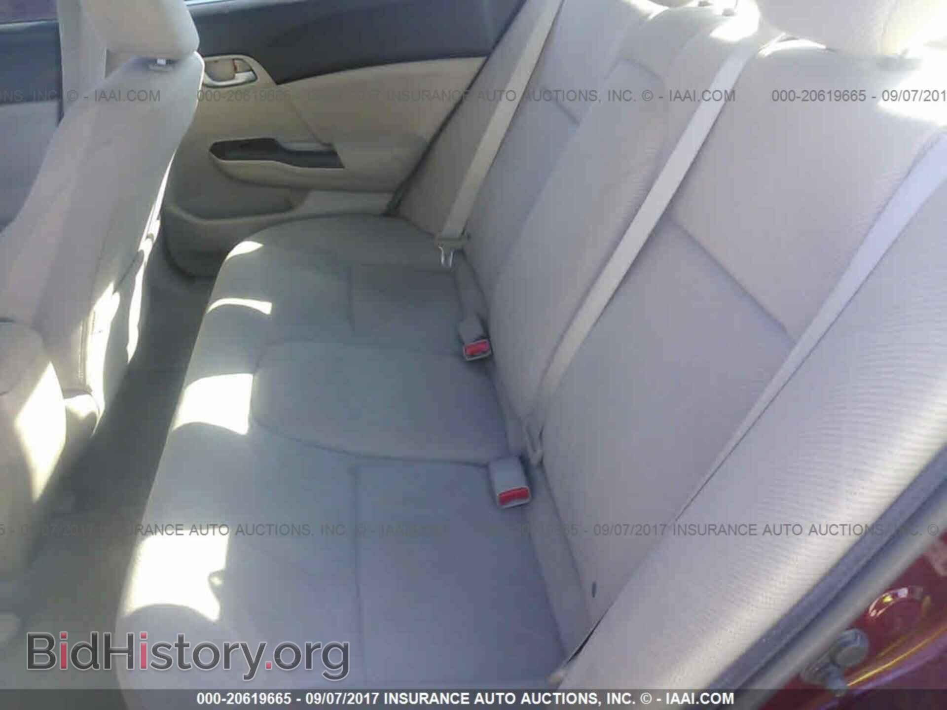 2012 Honda Civic - VIN: 2HGFB2F56CH575174 - Photo 8