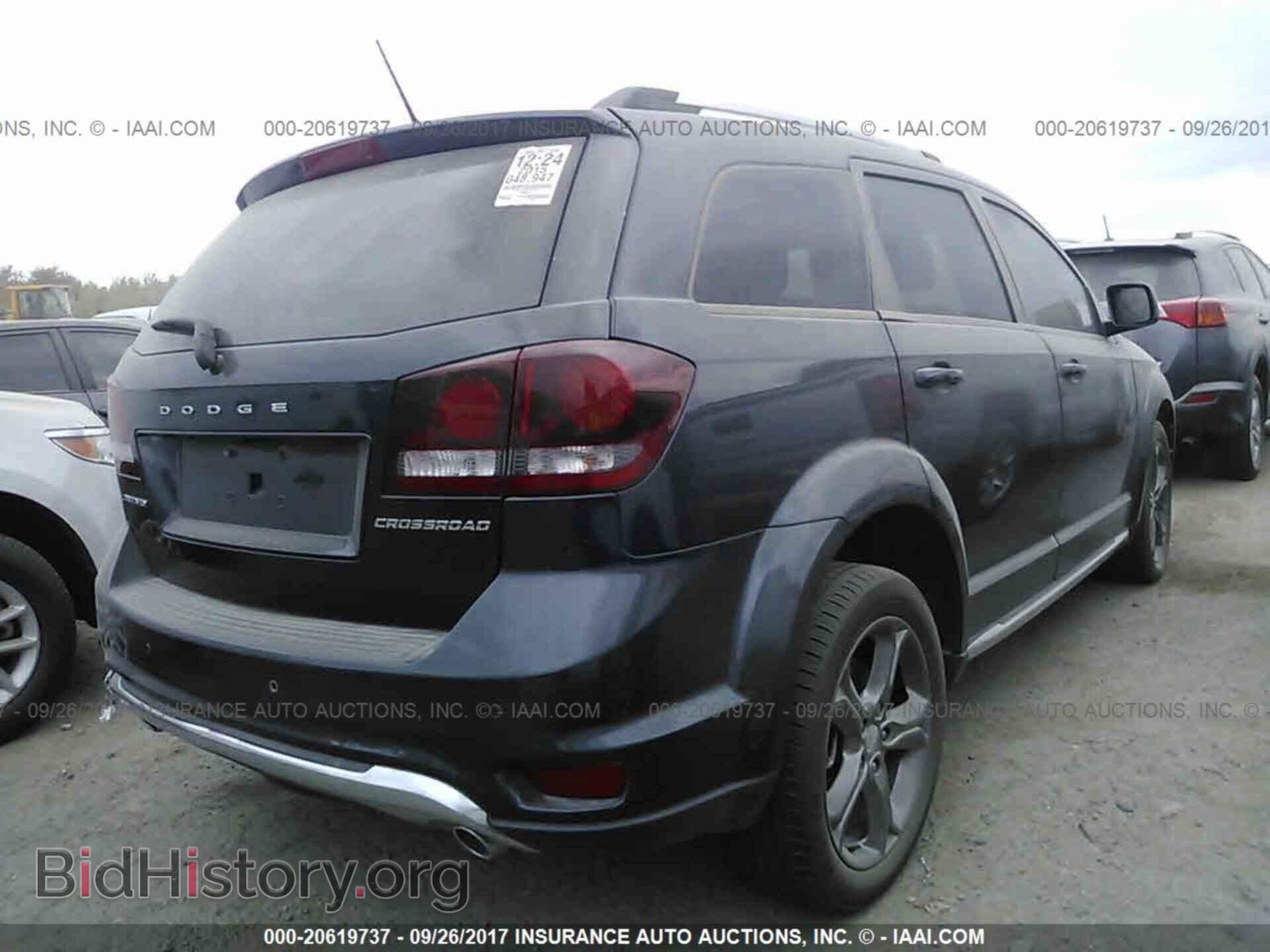 2015 Dodge Journey - VIN: 3C4PDCGG6FT669943 - Фото 4