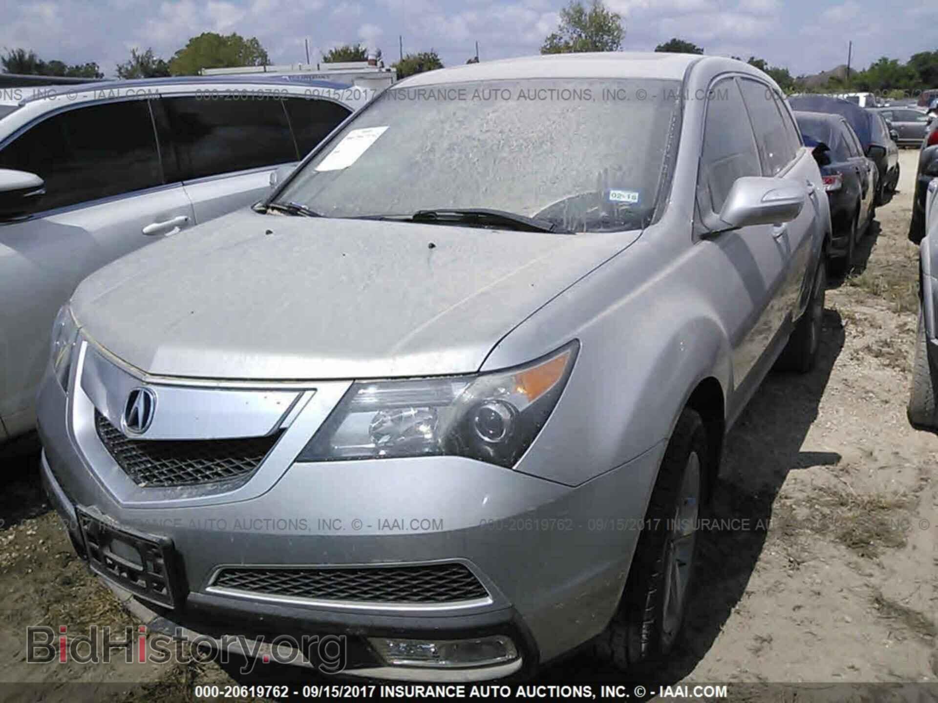2012 Acura Mdx - VIN: 2HNYD2H22CH549153 - Фото 2