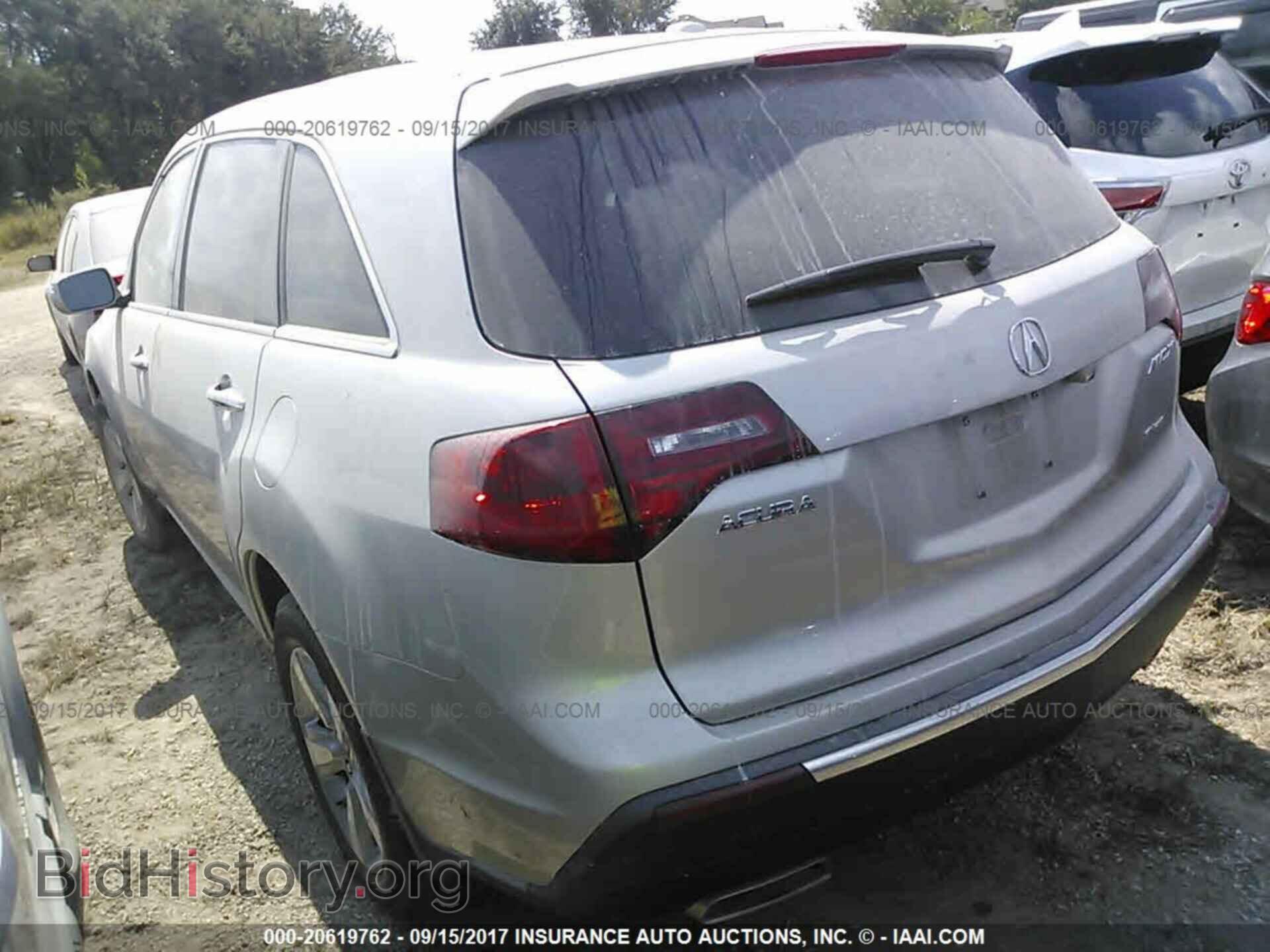 2012 Acura Mdx - VIN: 2HNYD2H22CH549153 - Фото 3