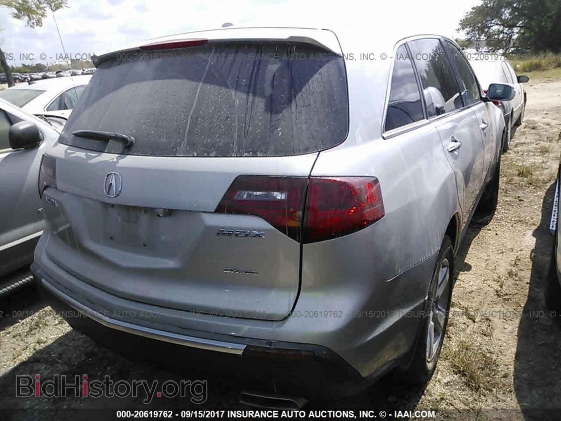 2012 Acura Mdx - VIN: 2HNYD2H22CH549153 - Фото 4