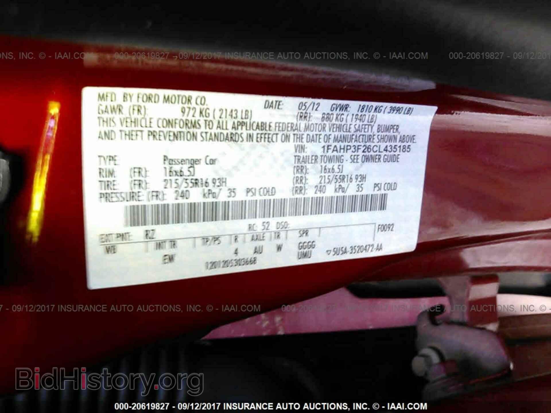 2012 Ford Focus - VIN: 1FAHP3F26CL435185 - Photo 9