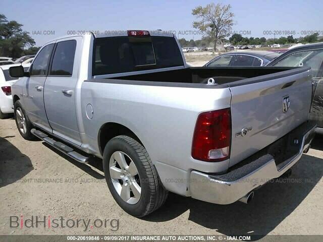 2012 Dodge Ram 1500 - VIN: 1C6RD6LT4CS153601 - Фото 3