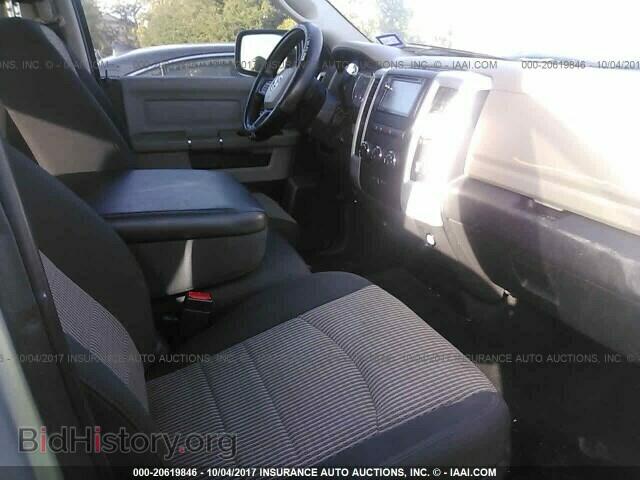 2012 Dodge Ram 1500 - VIN: 1C6RD6LT4CS153601 - Фото 5