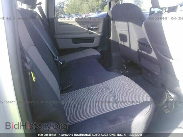 2012 Dodge Ram 1500 - VIN: 1C6RD6LT4CS153601 - Фото 8