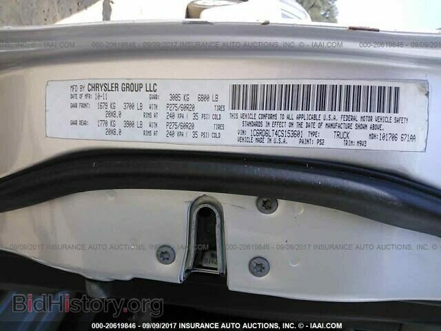 2012 Dodge Ram 1500 - VIN: 1C6RD6LT4CS153601 - Фото 9