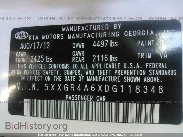 2013 Kia Optima - VIN: 5XXGR4A6XDG118348 - Photo 9
