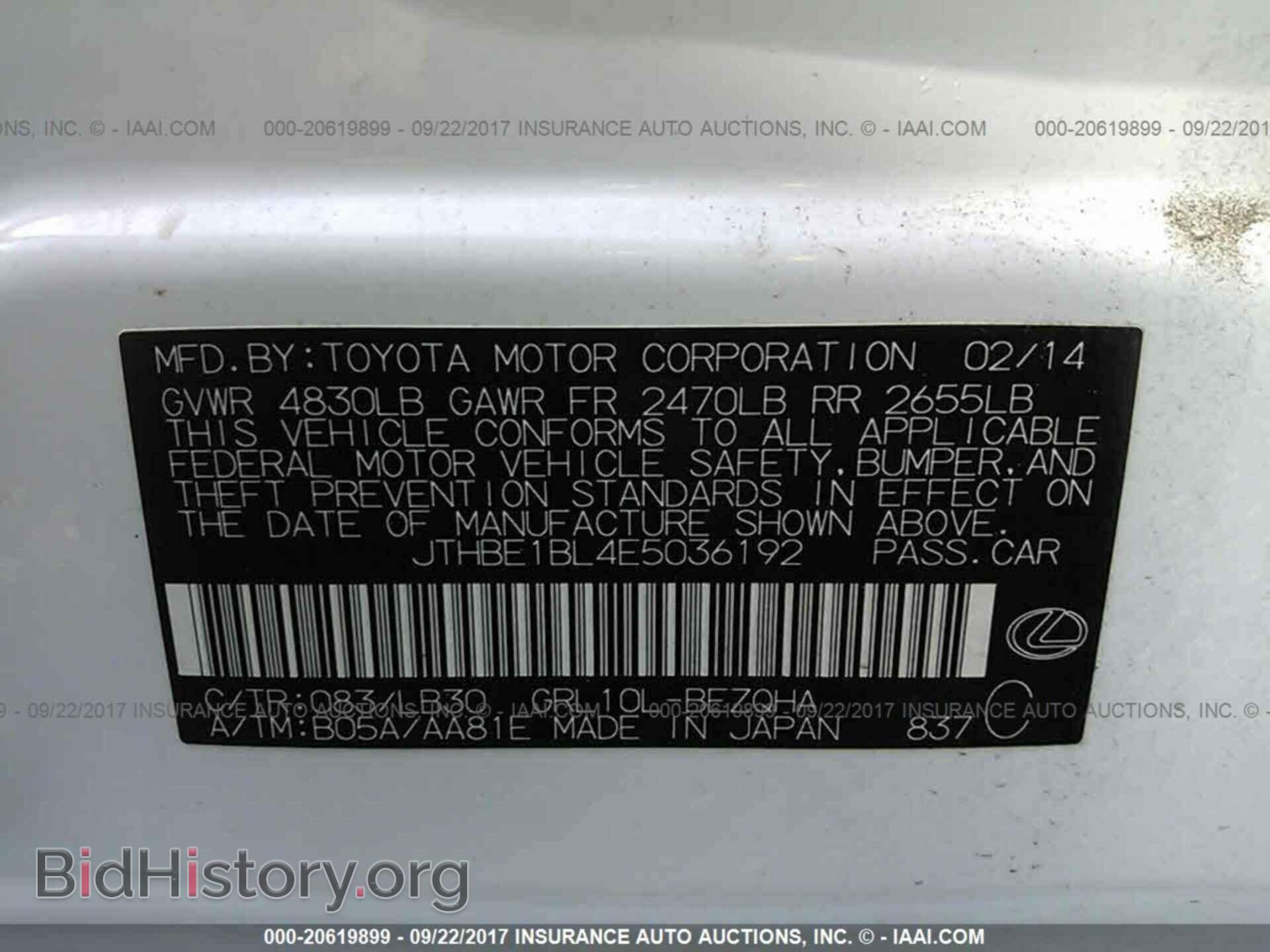 2014 Lexus Gs - VIN: JTHBE1BL4E5036192 - Photo 9