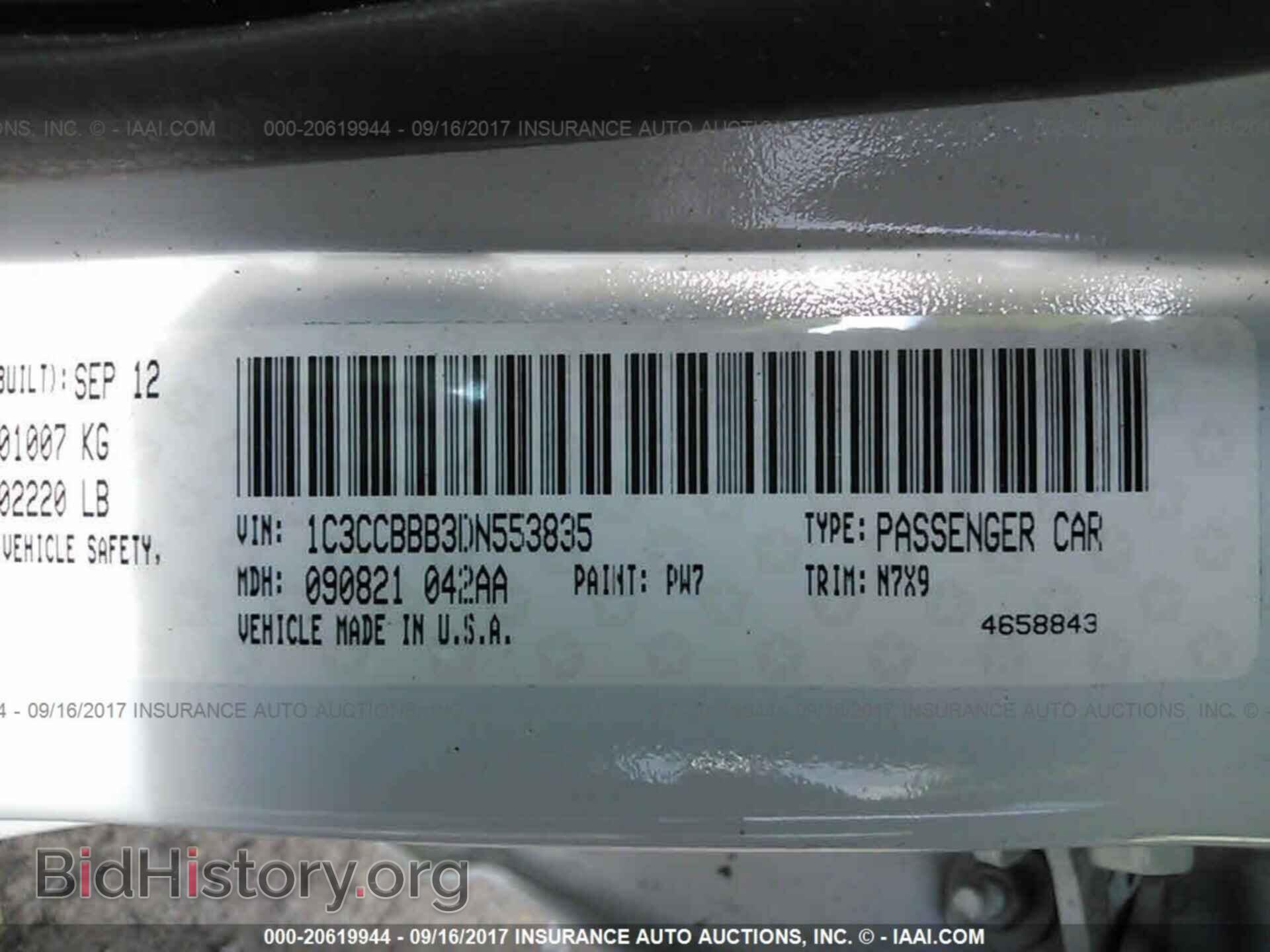 2013 Chrysler 200 - VIN: 1C3CCBBB3DN553835 - Photo 9