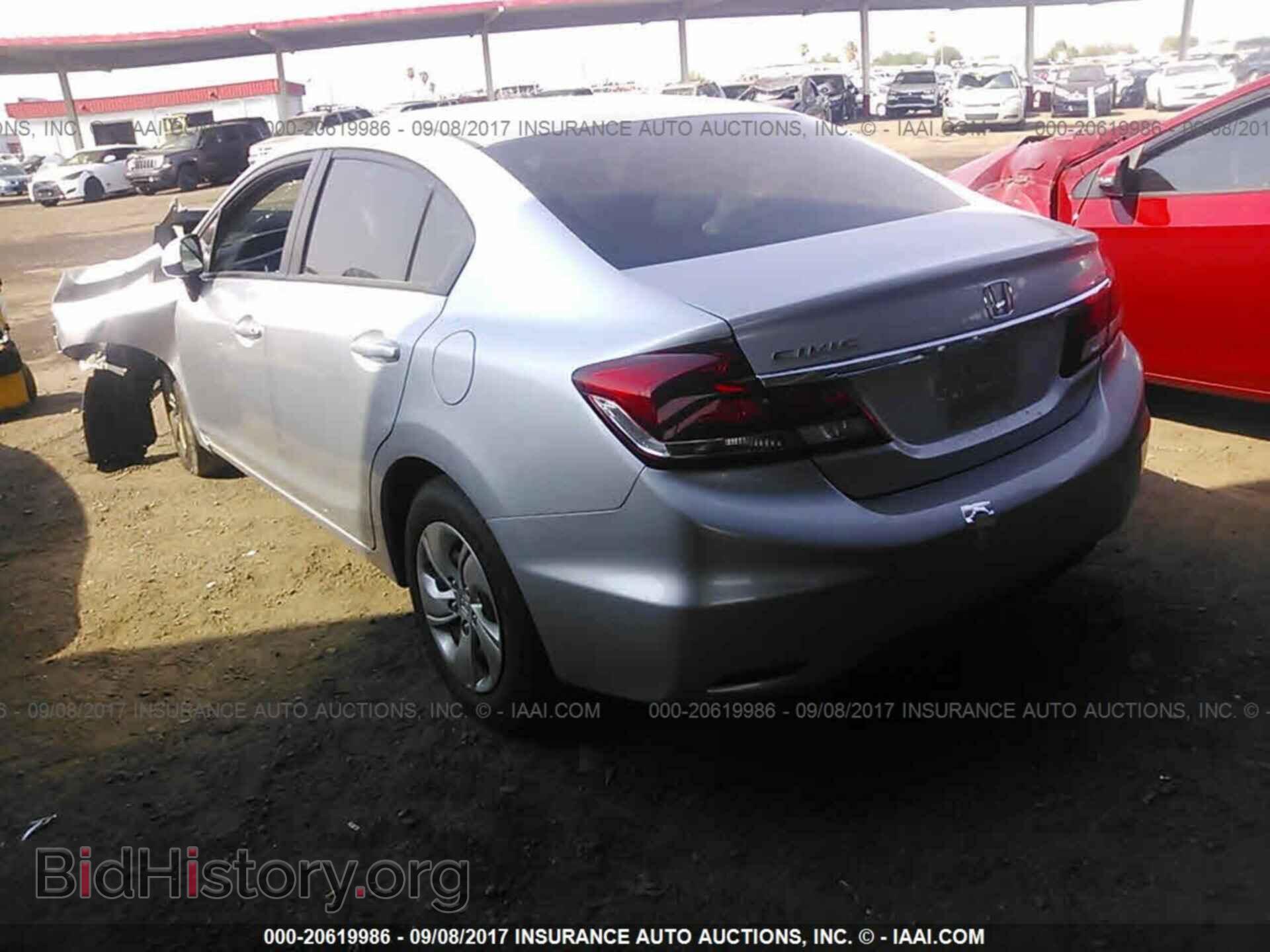 2013 Honda Civic - VIN: 2HGFB2F5XDH548061 - Фото 3