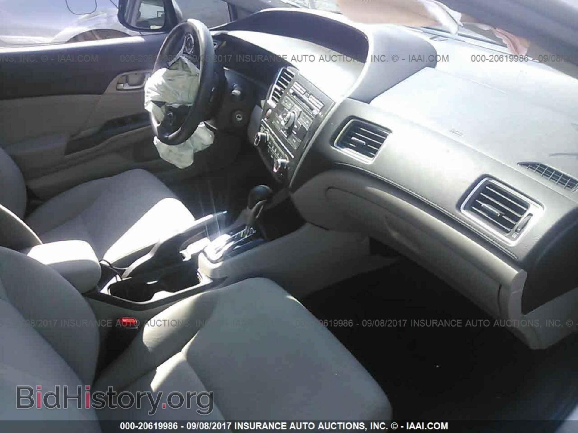 2013 Honda Civic - VIN: 2HGFB2F5XDH548061 - Фото 5