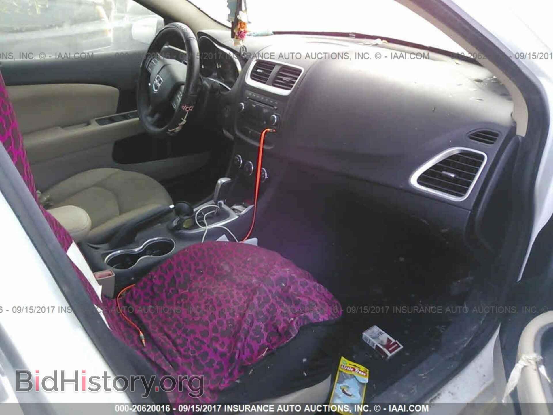 2013 Dodge Avenger - VIN: 1C3CDZAB4DN643731 - Фото 5