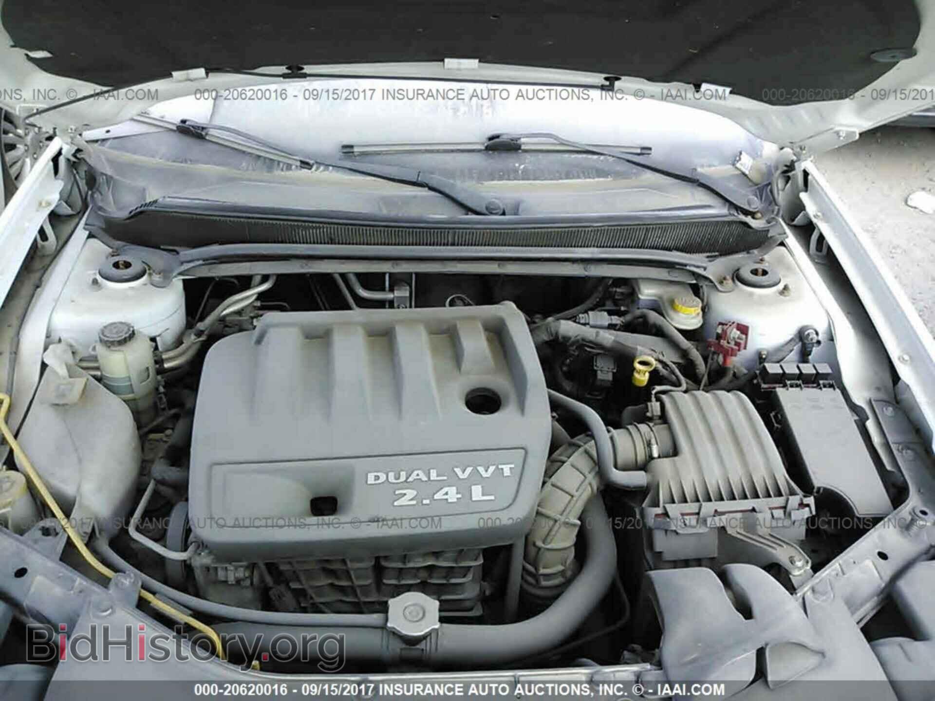 2013 Dodge Avenger - VIN: 1C3CDZAB4DN643731 - Фото 10