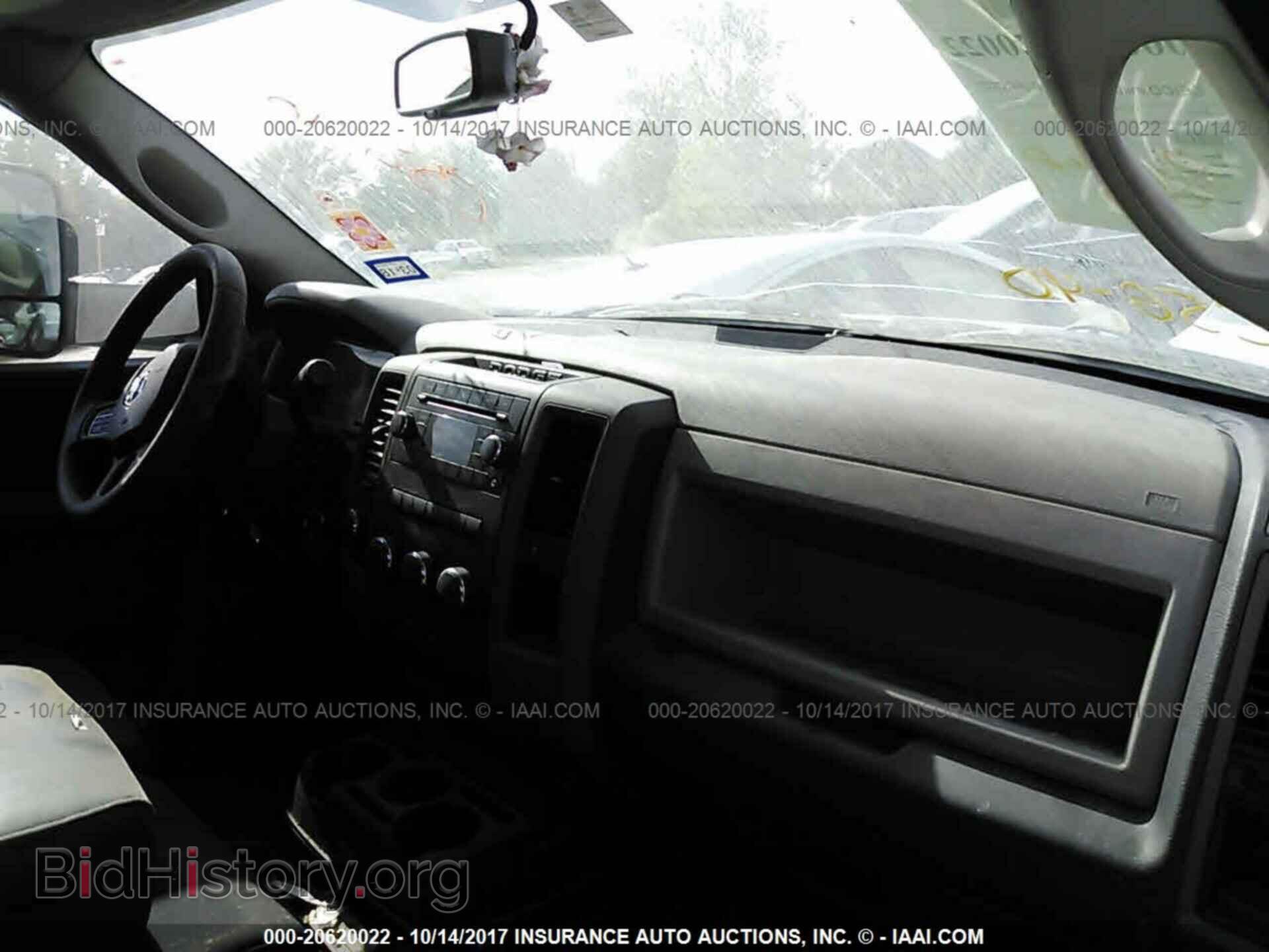 2012 Dodge Ram 3500 - VIN: 3C63DRGL9CG344908 - Фото 5
