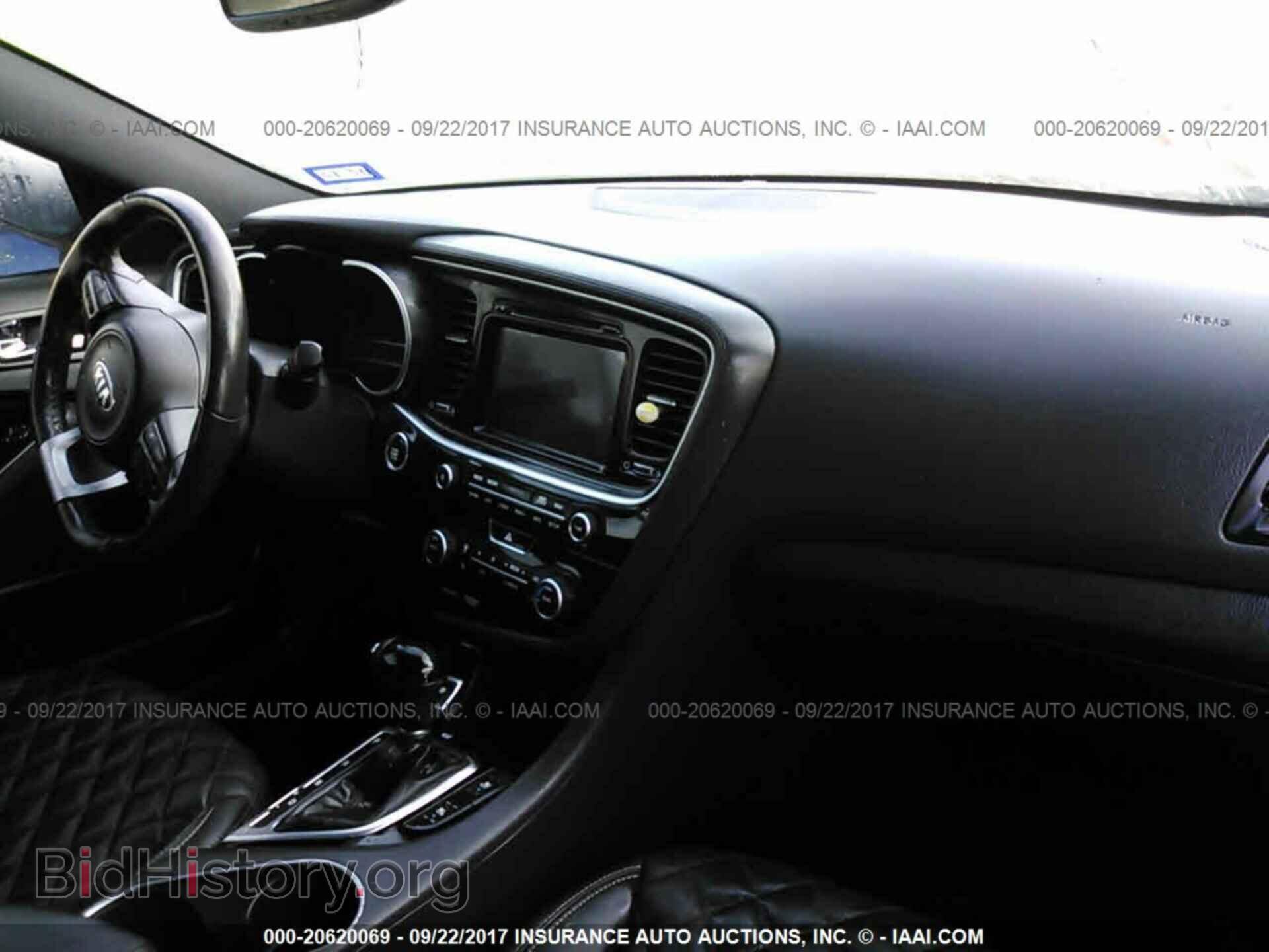 2015 Kia Optima - VIN: 5XXGR4A61FG500853 - Фото 5