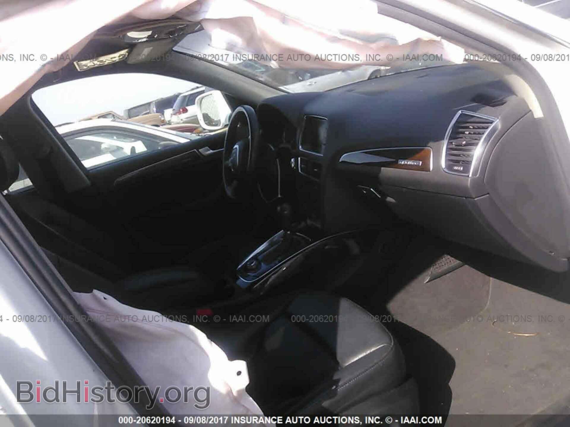 2012 Audi Q5 - VIN: WA1LFAFP5CA035115 - Фото 5