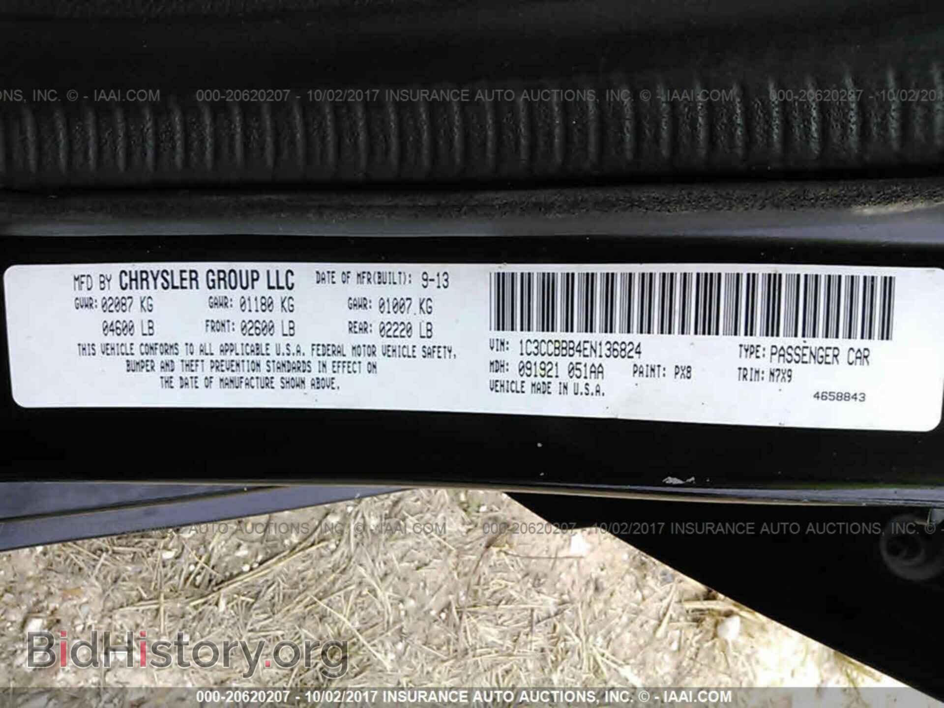 2014 Chrysler 200 - VIN: 1C3CCBBB4EN136824 - Photo 9