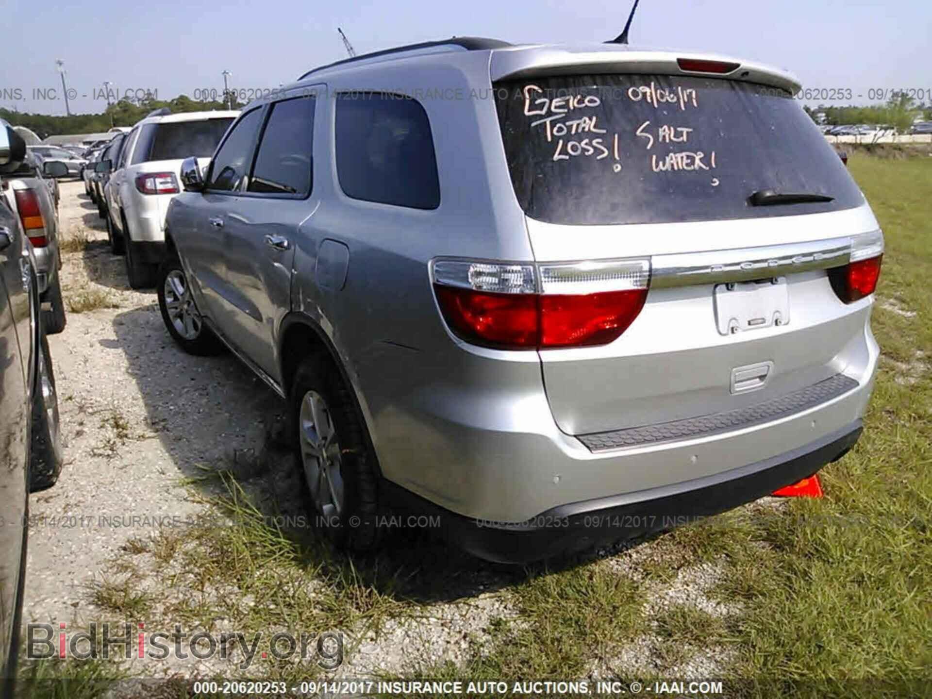 2012 Dodge Durango - VIN: 1C4RDHAG5CC271158 - Photo 3