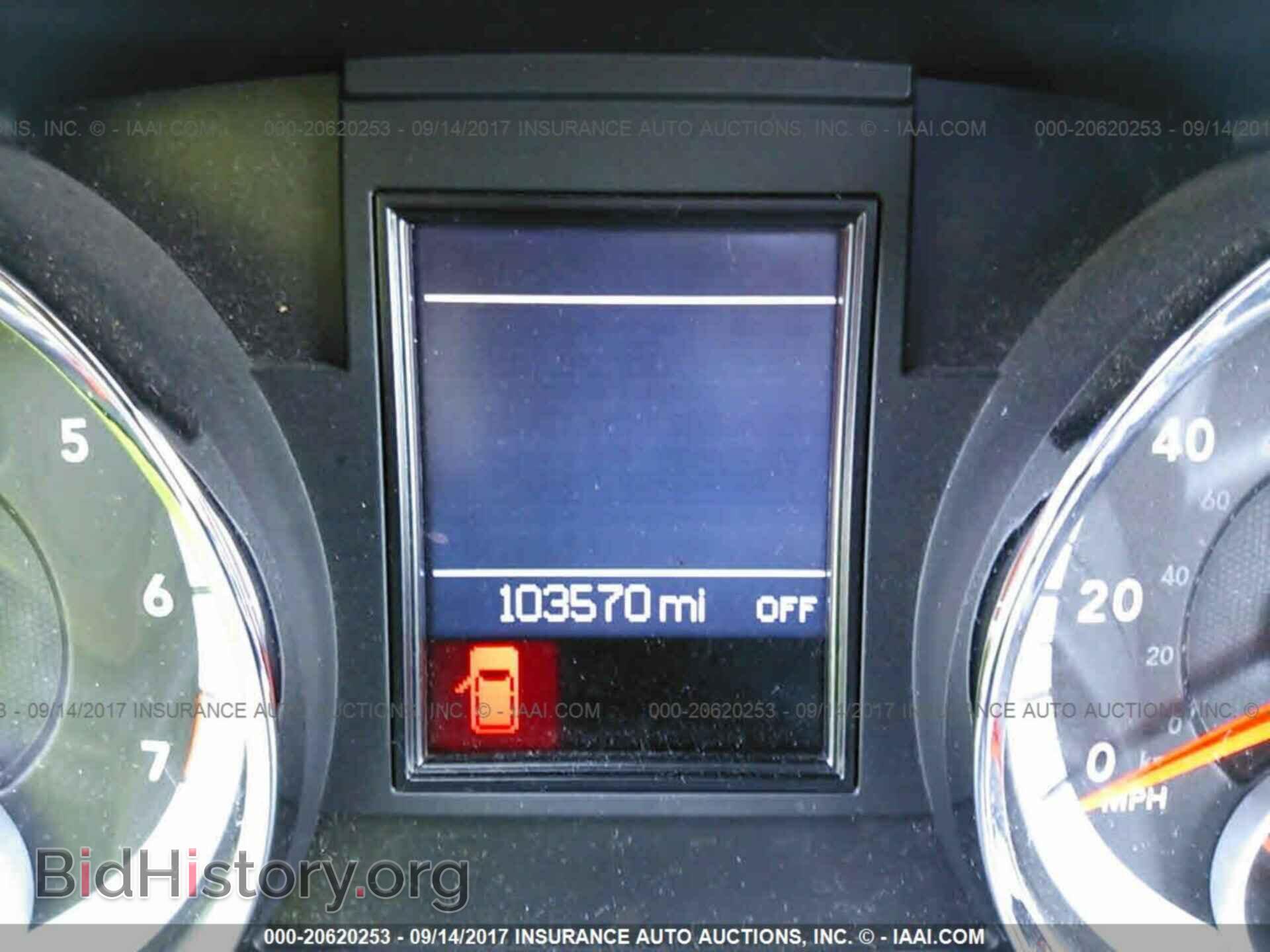 2012 Dodge Durango - VIN: 1C4RDHAG5CC271158 - Photo 7