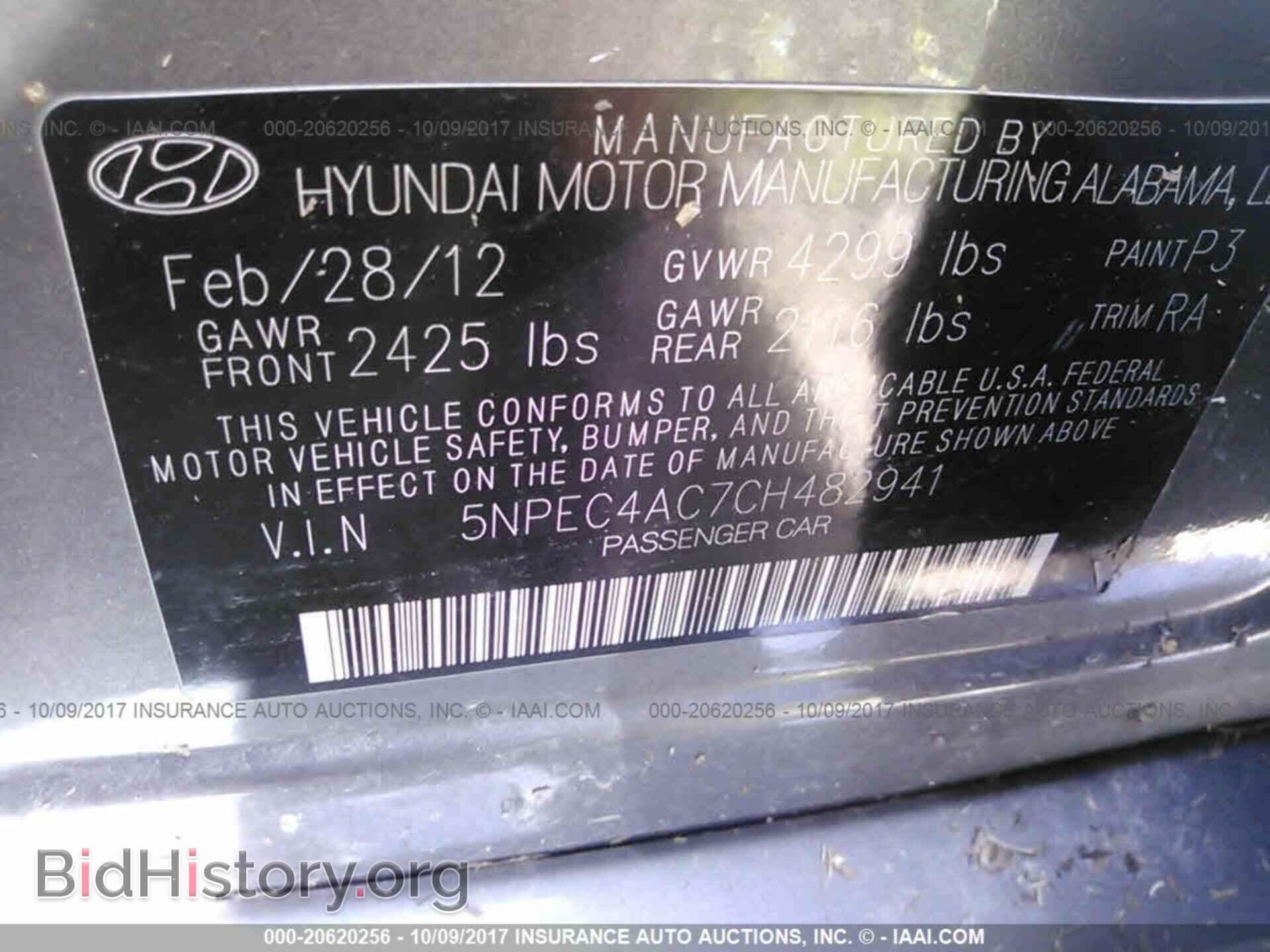 2012 Hyundai Sonata - VIN: 5NPEC4AC7CH482941 - Фото 9