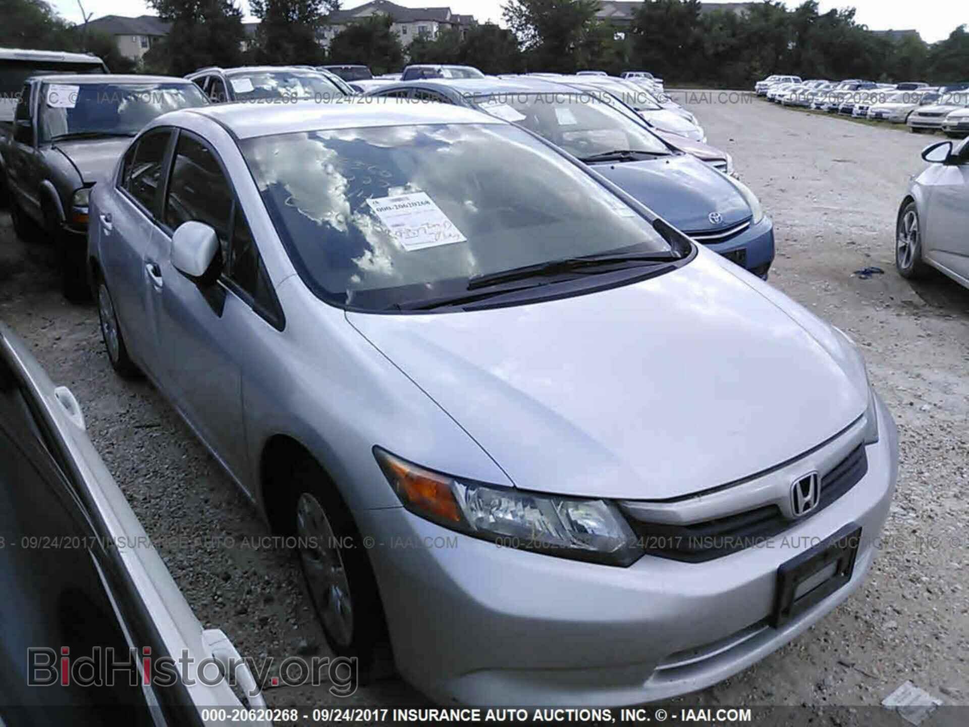 Photo JHMFB2F56CS004869 - Honda Civic 2012