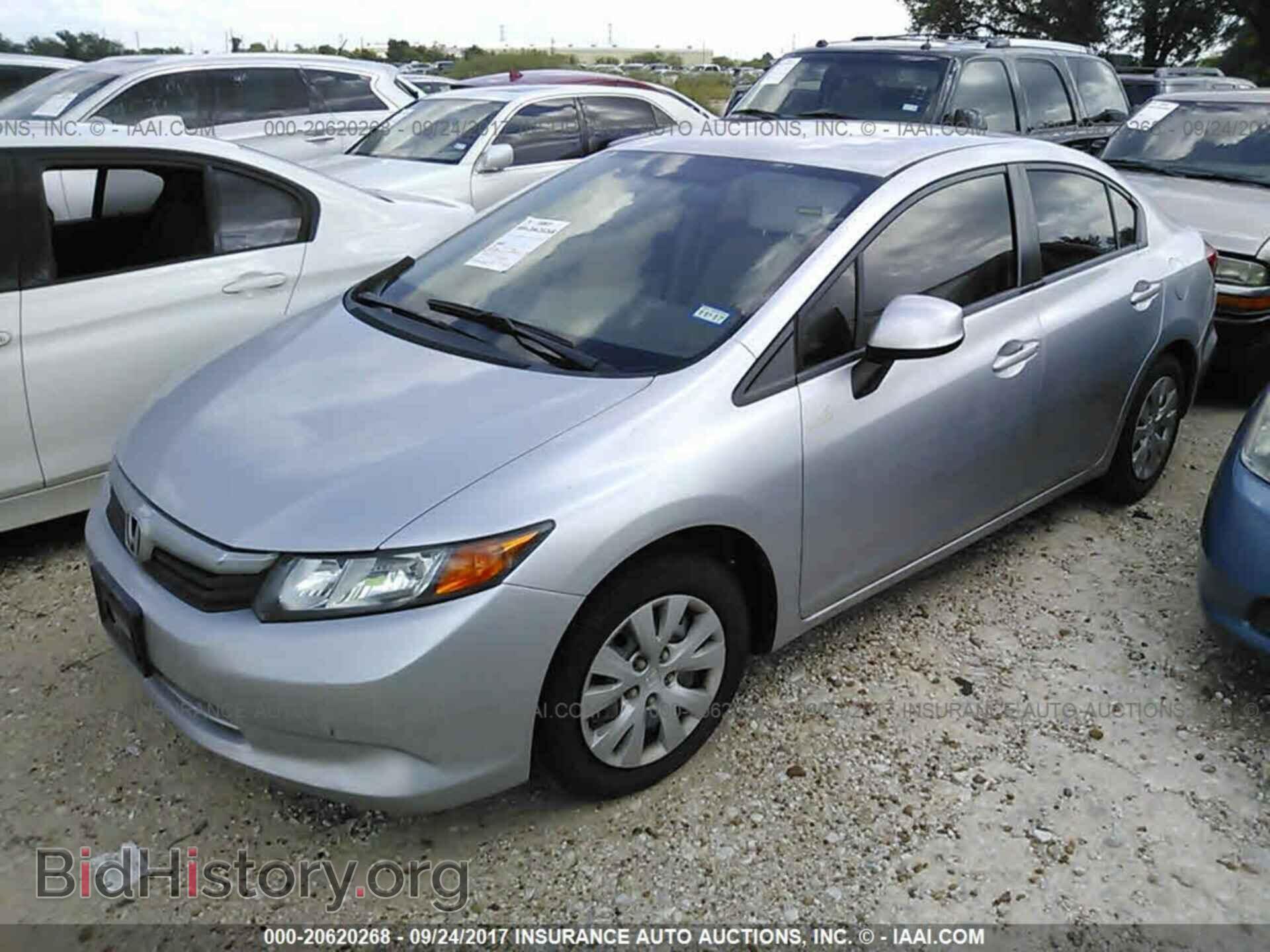 2012 Honda Civic - VIN: JHMFB2F56CS004869 - Photo 2