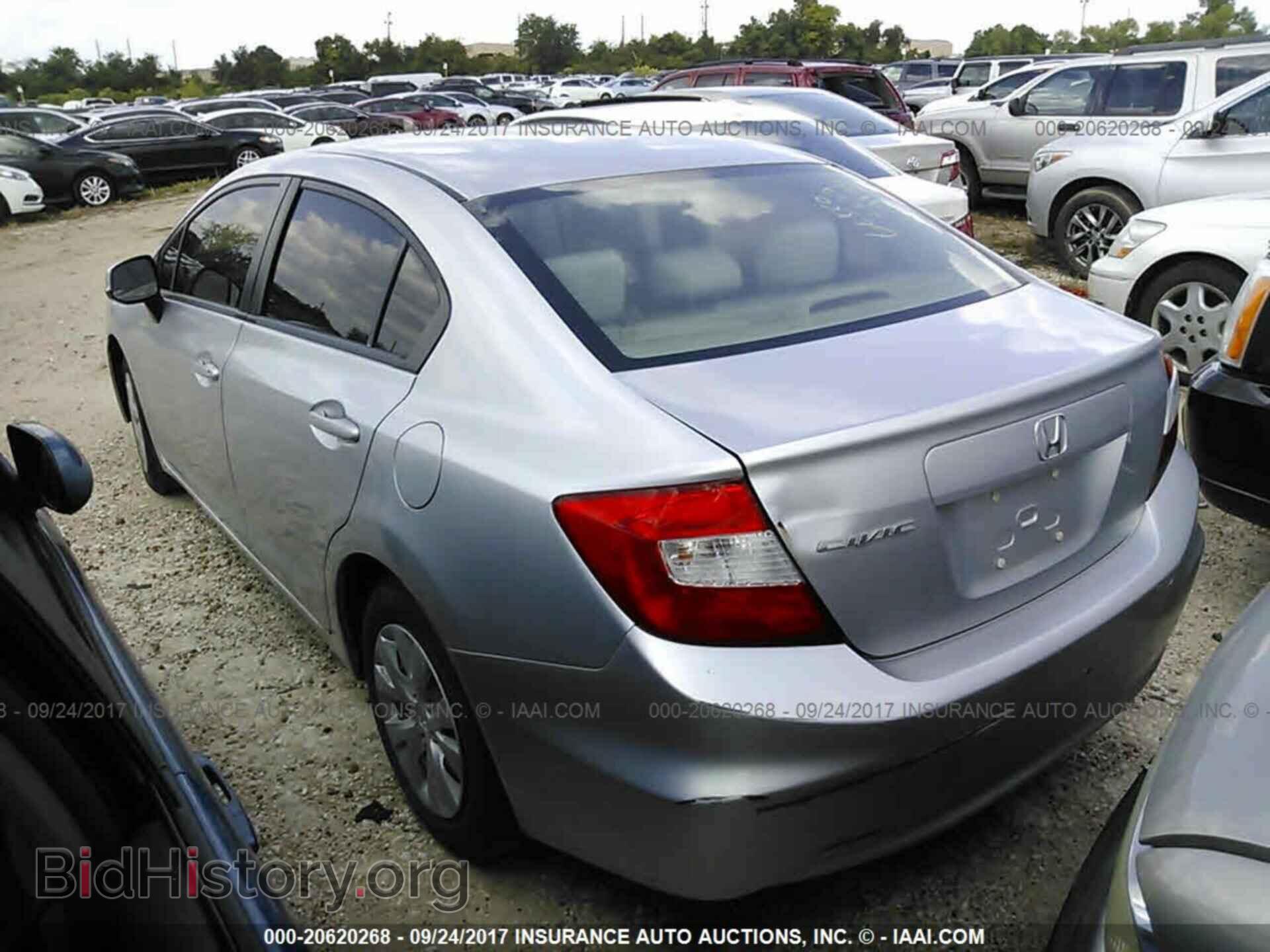 2012 Honda Civic - VIN: JHMFB2F56CS004869 - Photo 3