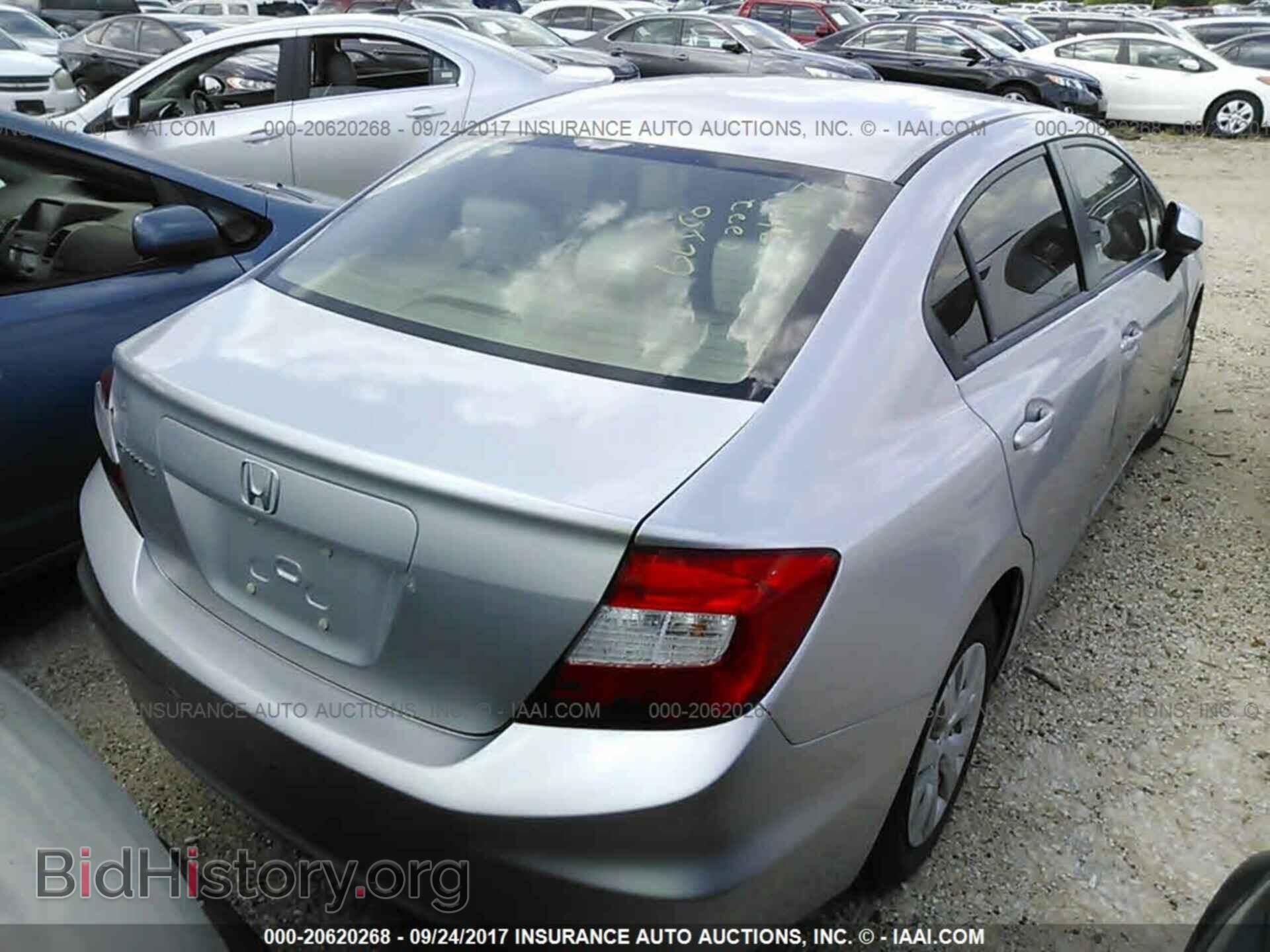 2012 Honda Civic - VIN: JHMFB2F56CS004869 - Photo 4