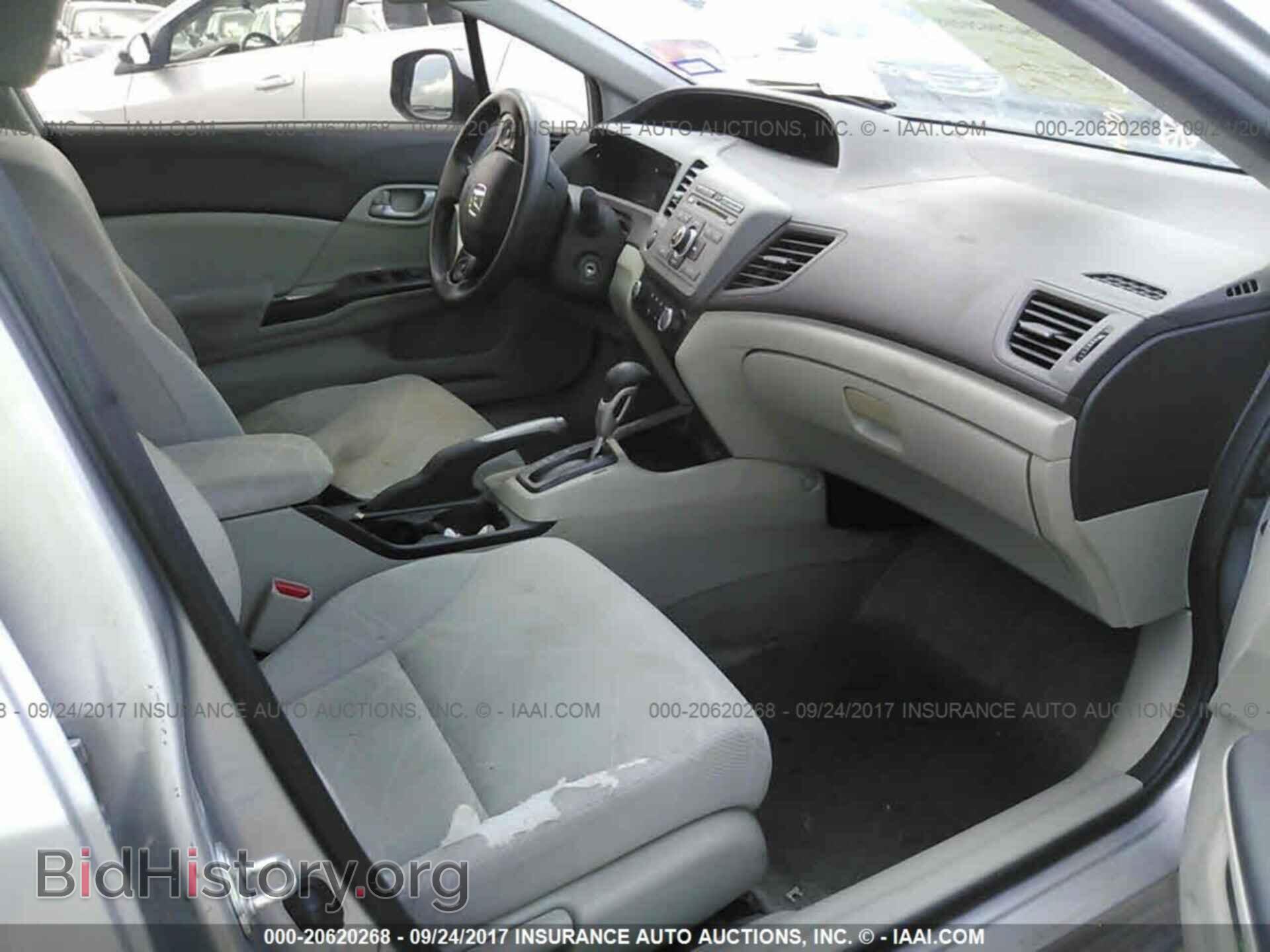 2012 Honda Civic - VIN: JHMFB2F56CS004869 - Photo 5