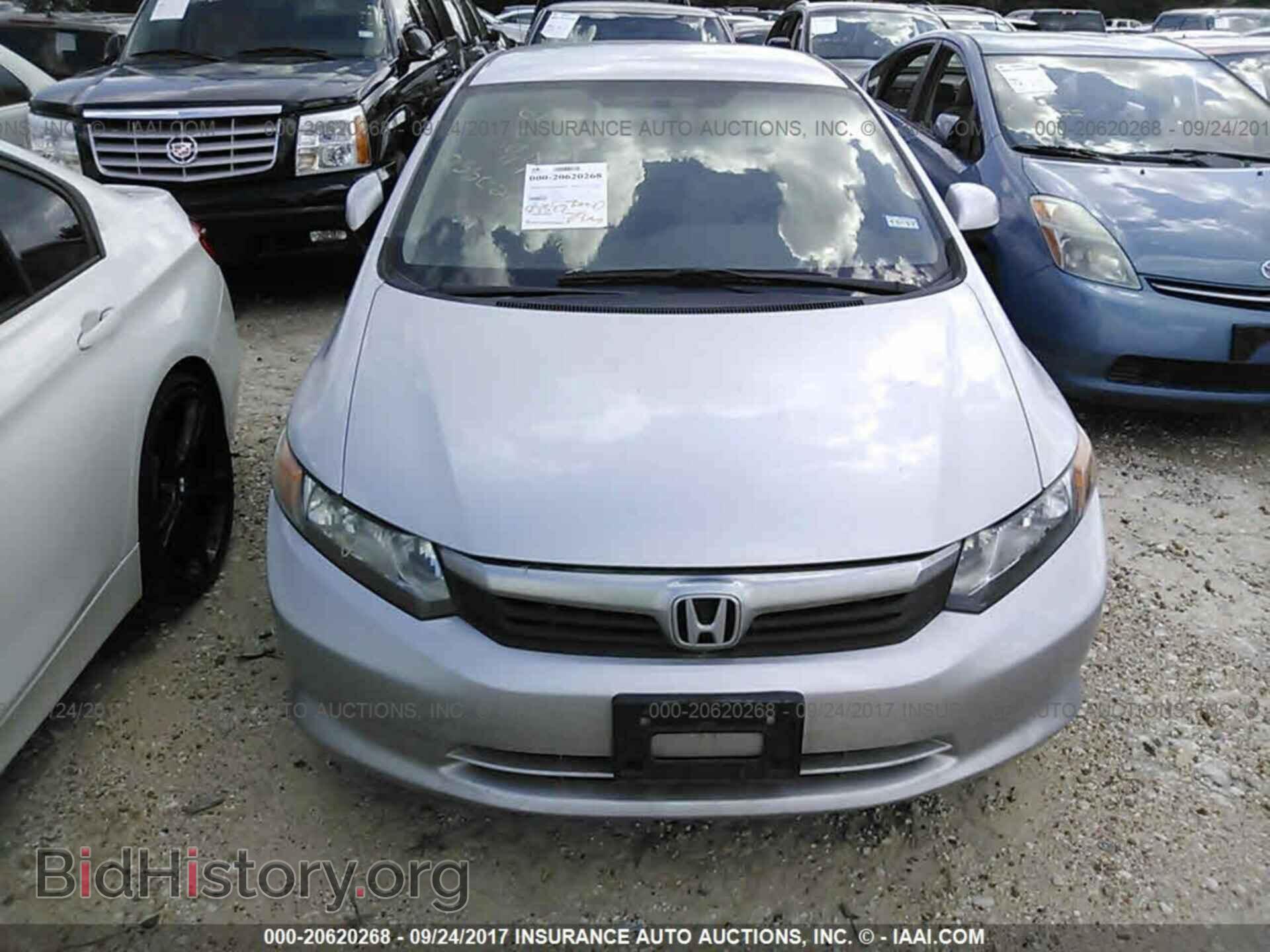 2012 Honda Civic - VIN: JHMFB2F56CS004869 - Photo 6