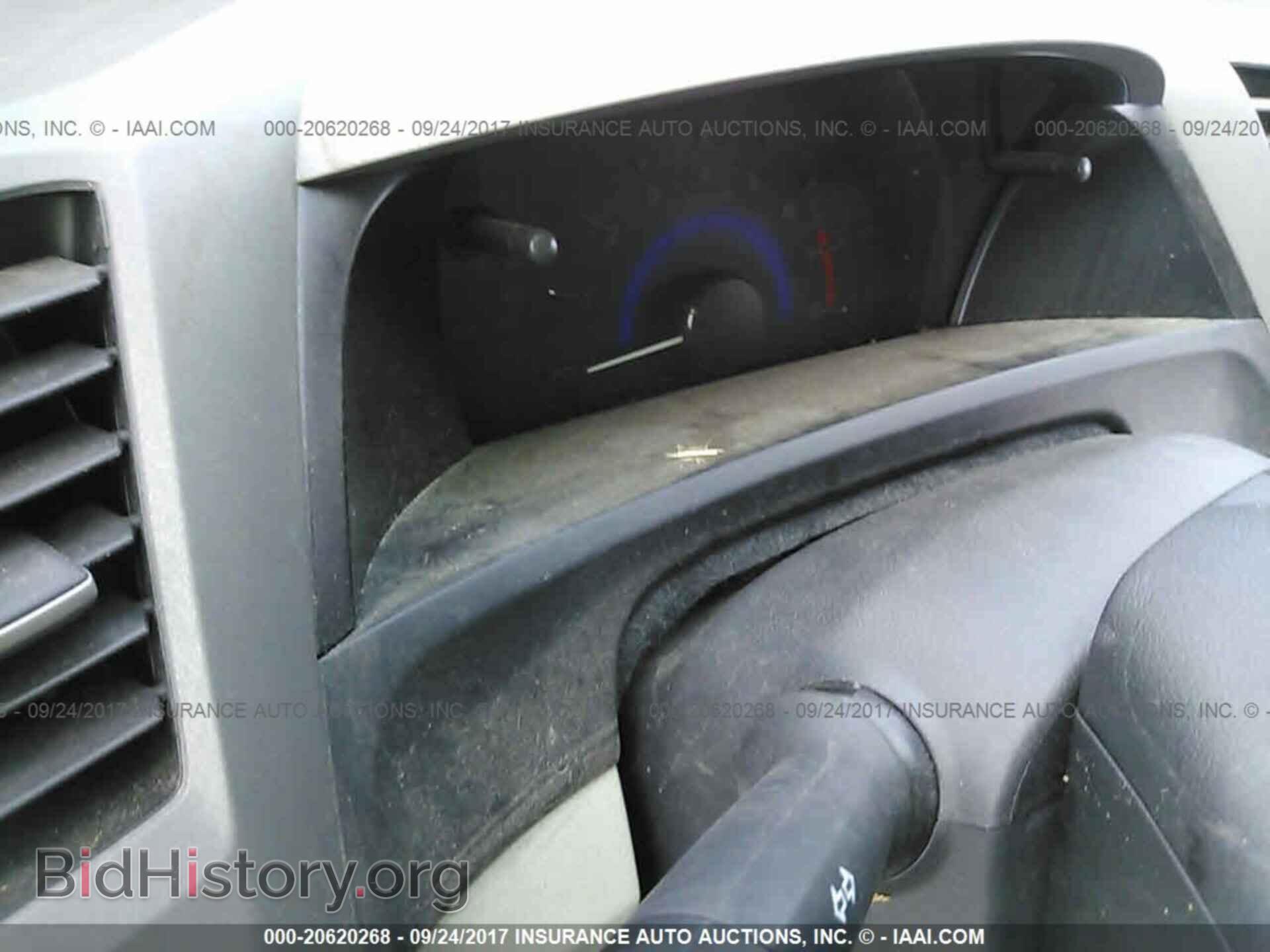 2012 Honda Civic - VIN: JHMFB2F56CS004869 - Photo 7