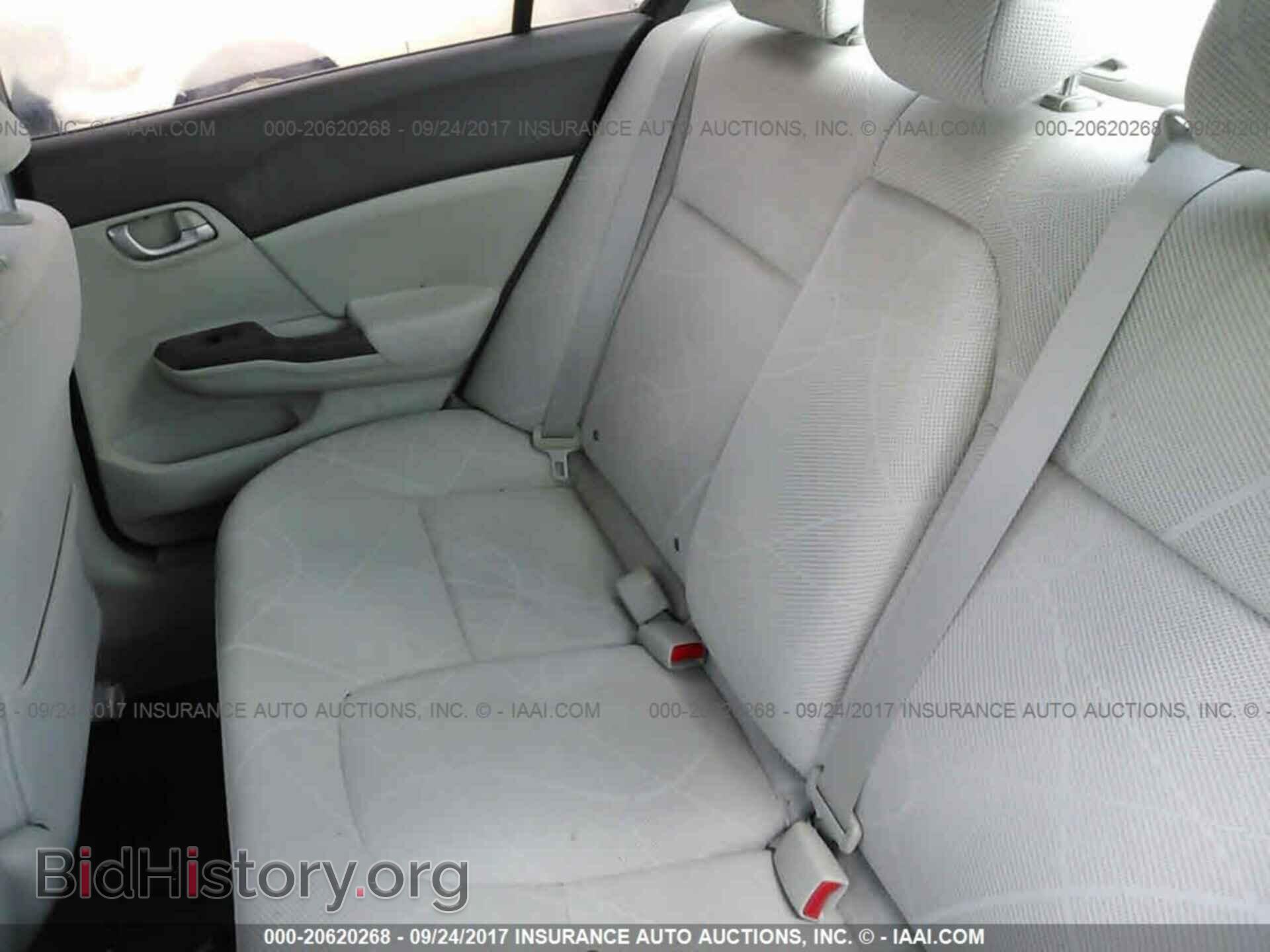 2012 Honda Civic - VIN: JHMFB2F56CS004869 - Photo 8