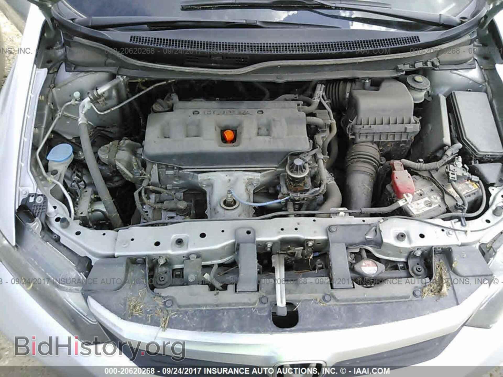 2012 Honda Civic - VIN: JHMFB2F56CS004869 - Photo 10
