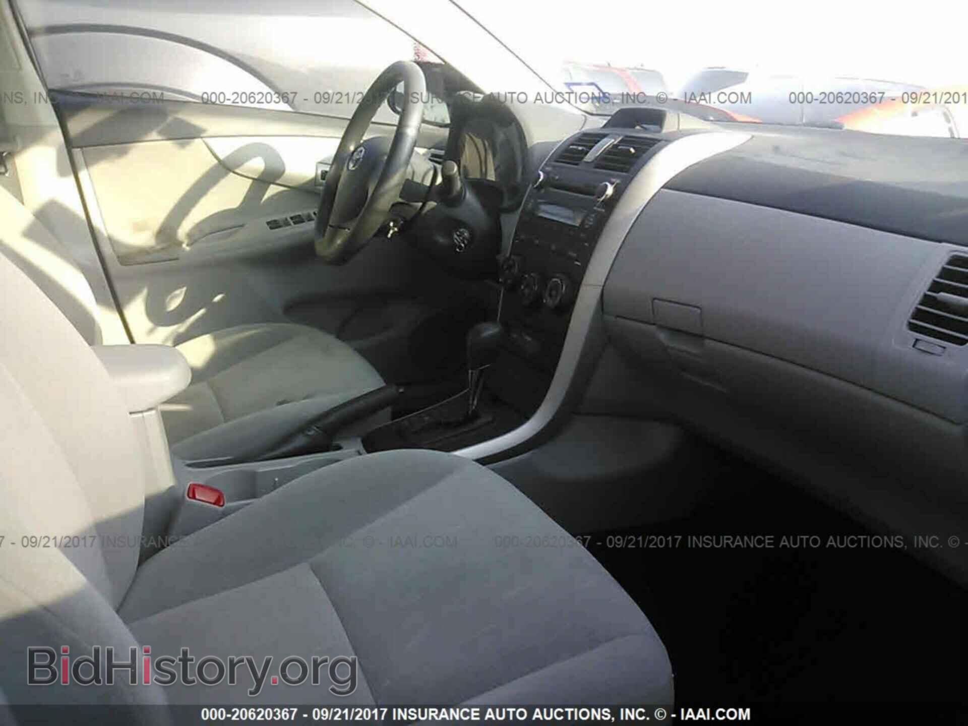 2013 Toyota Corolla - VIN: 5YFBU4EE0DP224518 - Фото 5