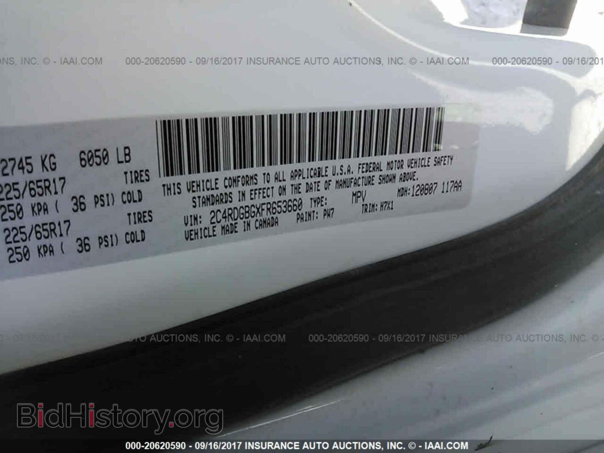 2015 Dodge Grand caravan - VIN: 2C4RDGBGXFR653660 - Фото 9