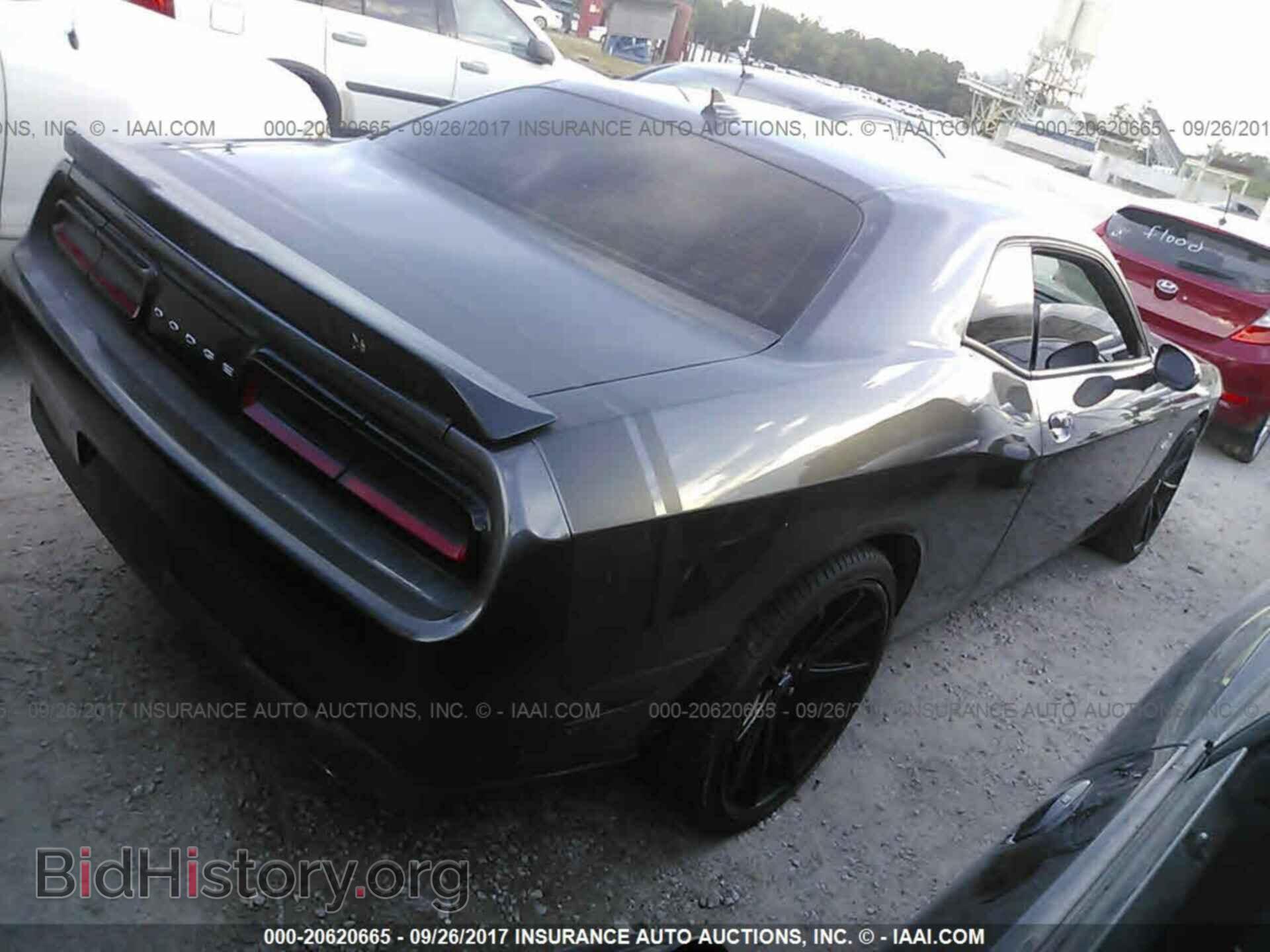 2016 Dodge Challenger - VIN: 2C3CDZFJXGH255710 - Фото 4