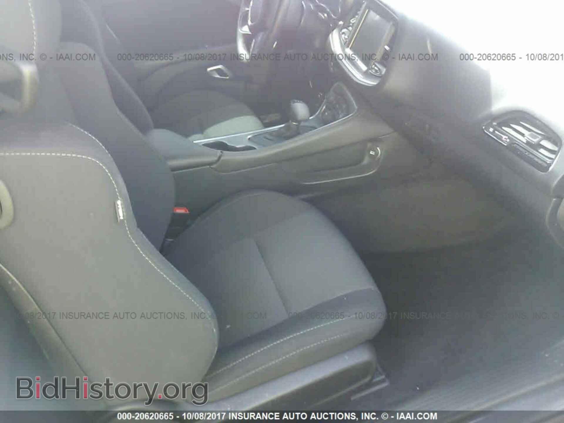 2016 Dodge Challenger - VIN: 2C3CDZFJXGH255710 - Фото 5
