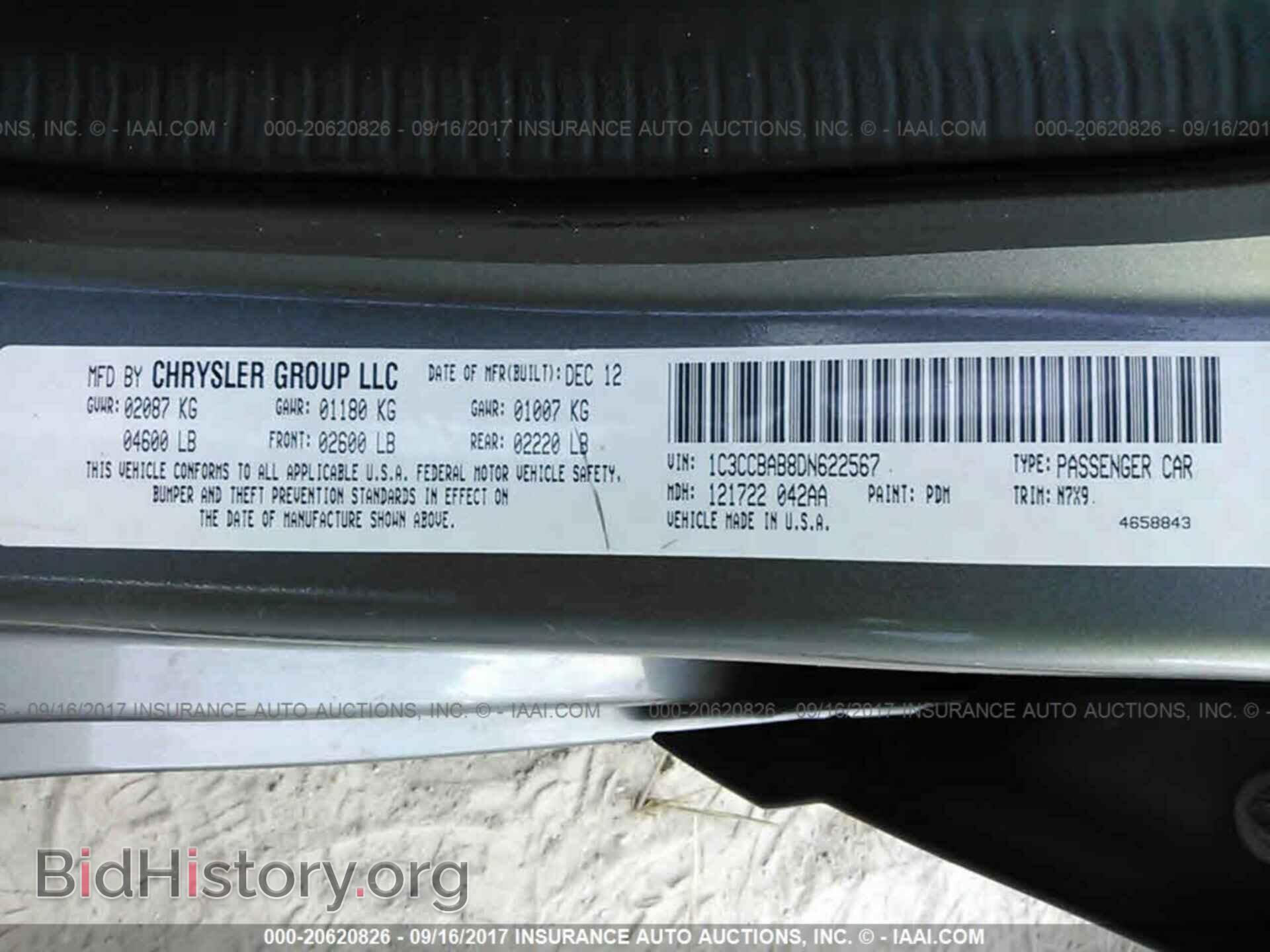 2013 Chrysler 200 - VIN: 1C3CCBAB8DN622567 - Фото 9