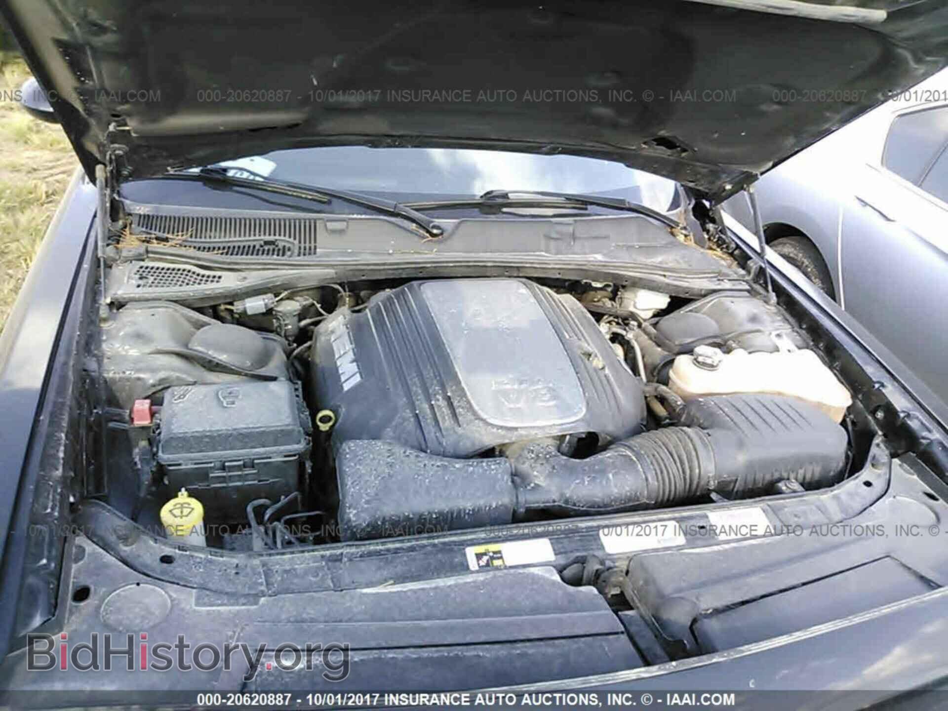 2014 Dodge Challenger - VIN: 2C3CDYBT6EH230012 - Photo 10