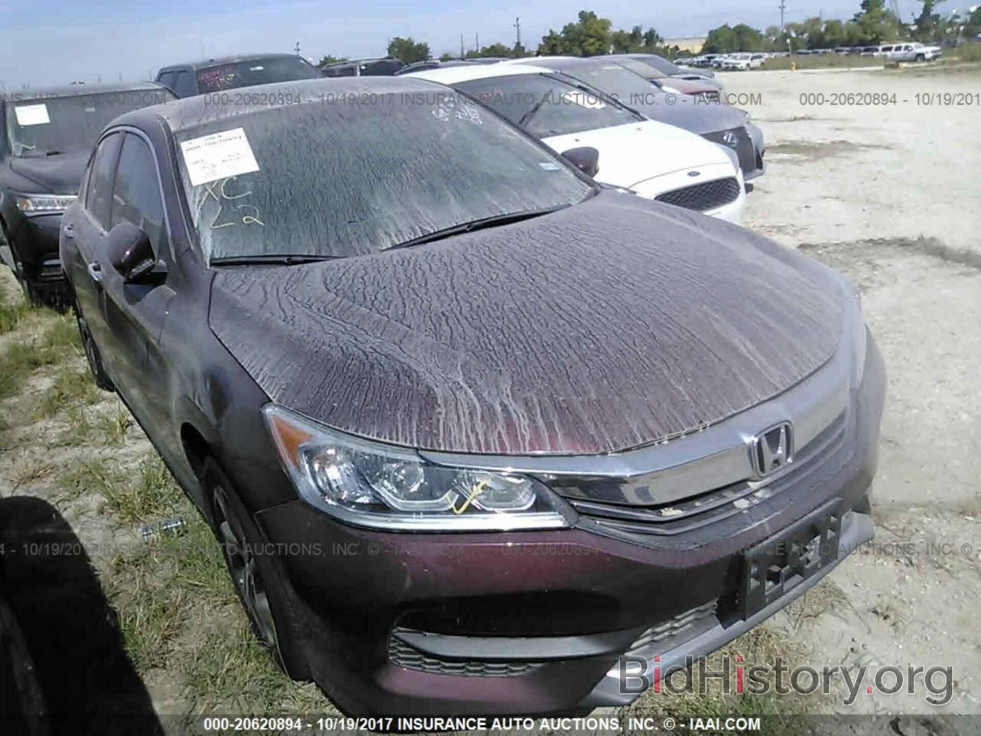 Photo 1HGCR2F37HA124547 - Honda Accord 2017