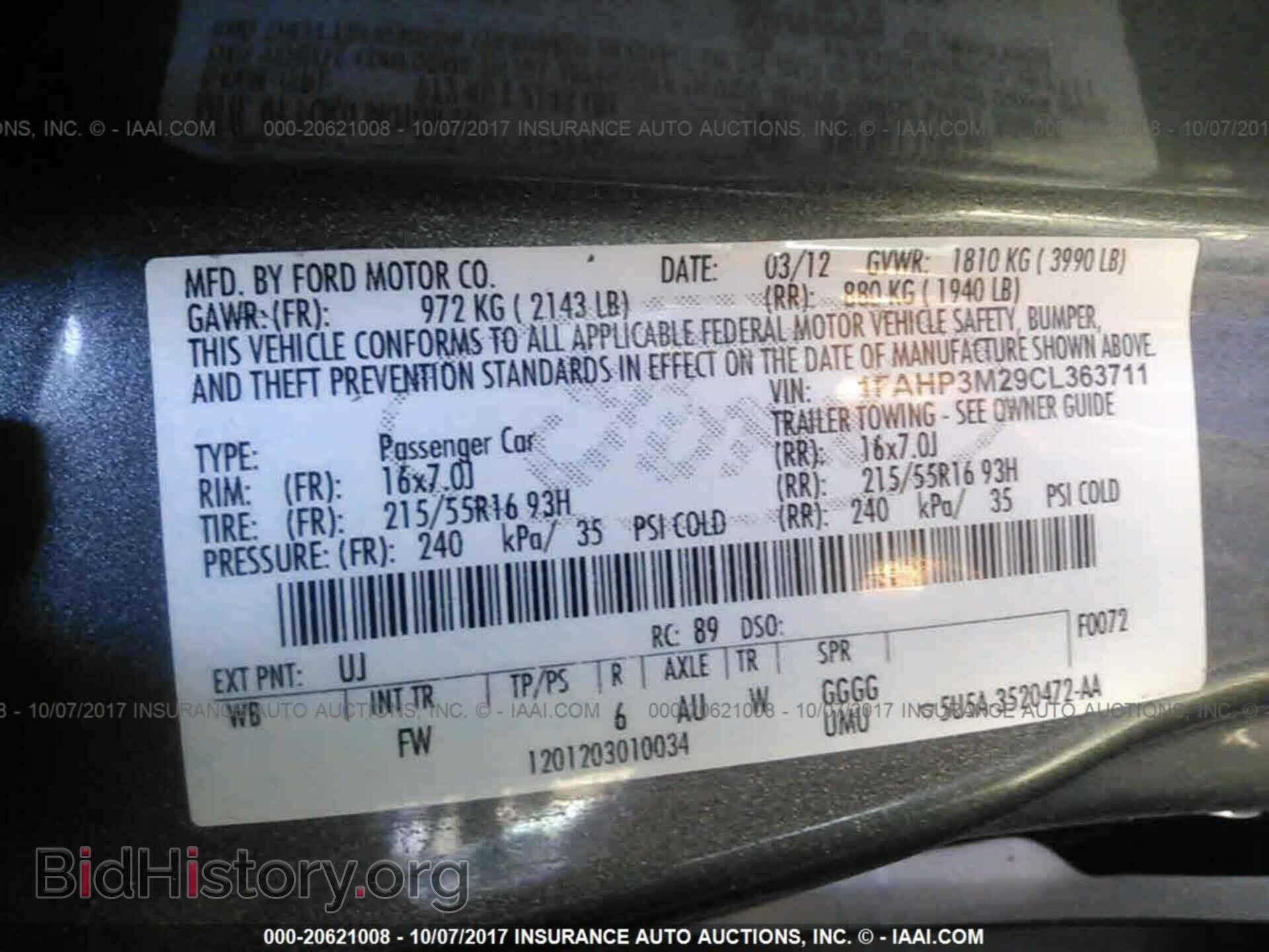 2012 Ford Focus - VIN: 1FAHP3M29CL363711 - Photo 9