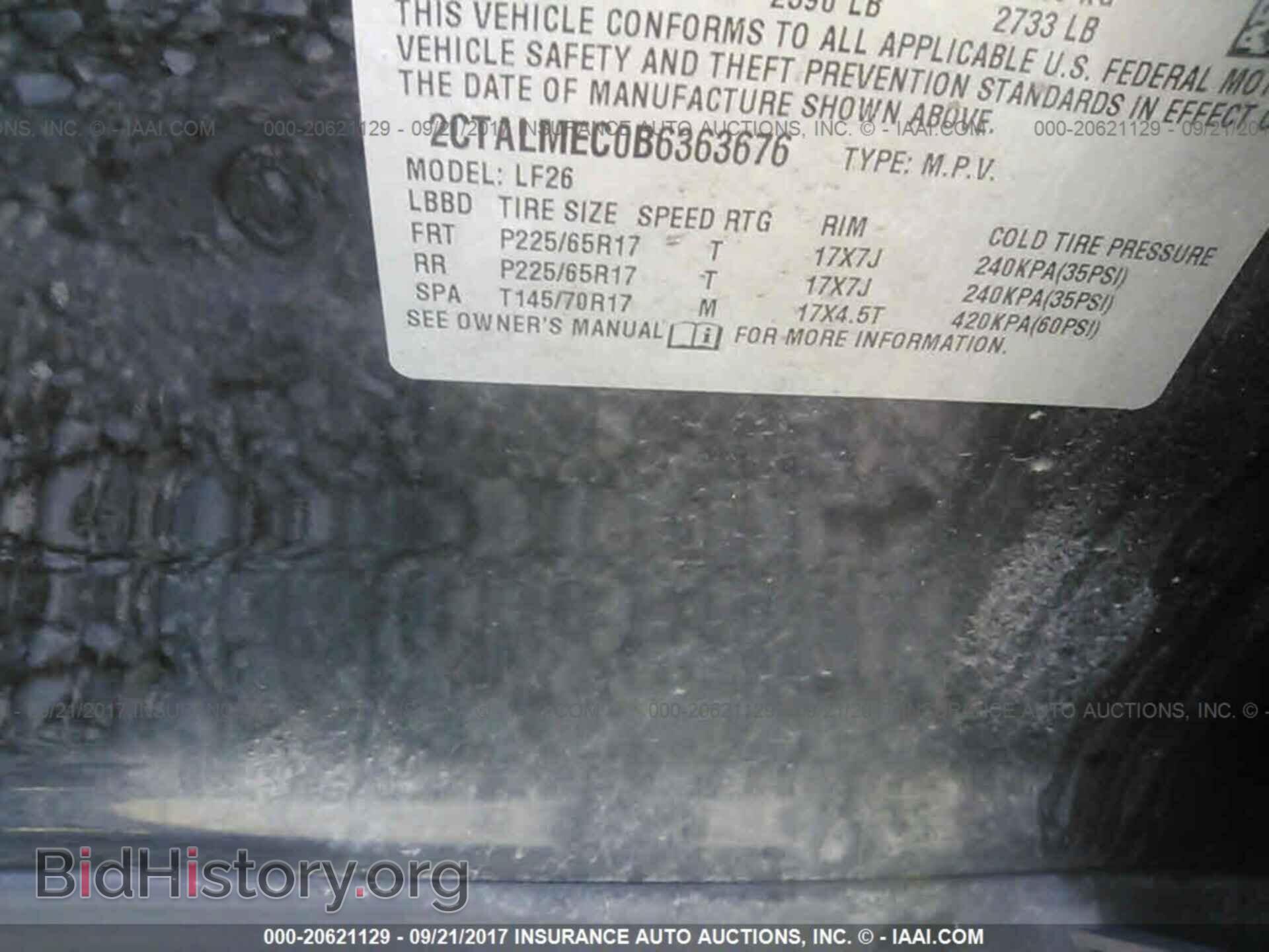 2011 Gmc Terrain - VIN: 2CTALMEC0B6363676 - Photo 9