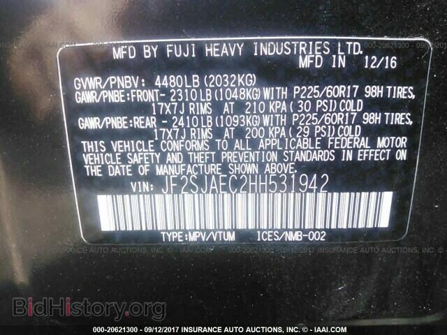 2017 Subaru Forester - VIN: JF2SJAEC2HH531942 - Фото 9