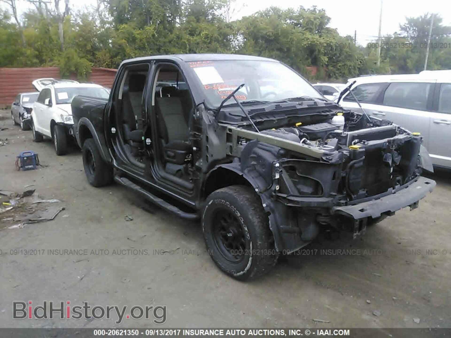 Фотография 1C6RD7LP3CS184685 - Dodge Ram 1500 2012